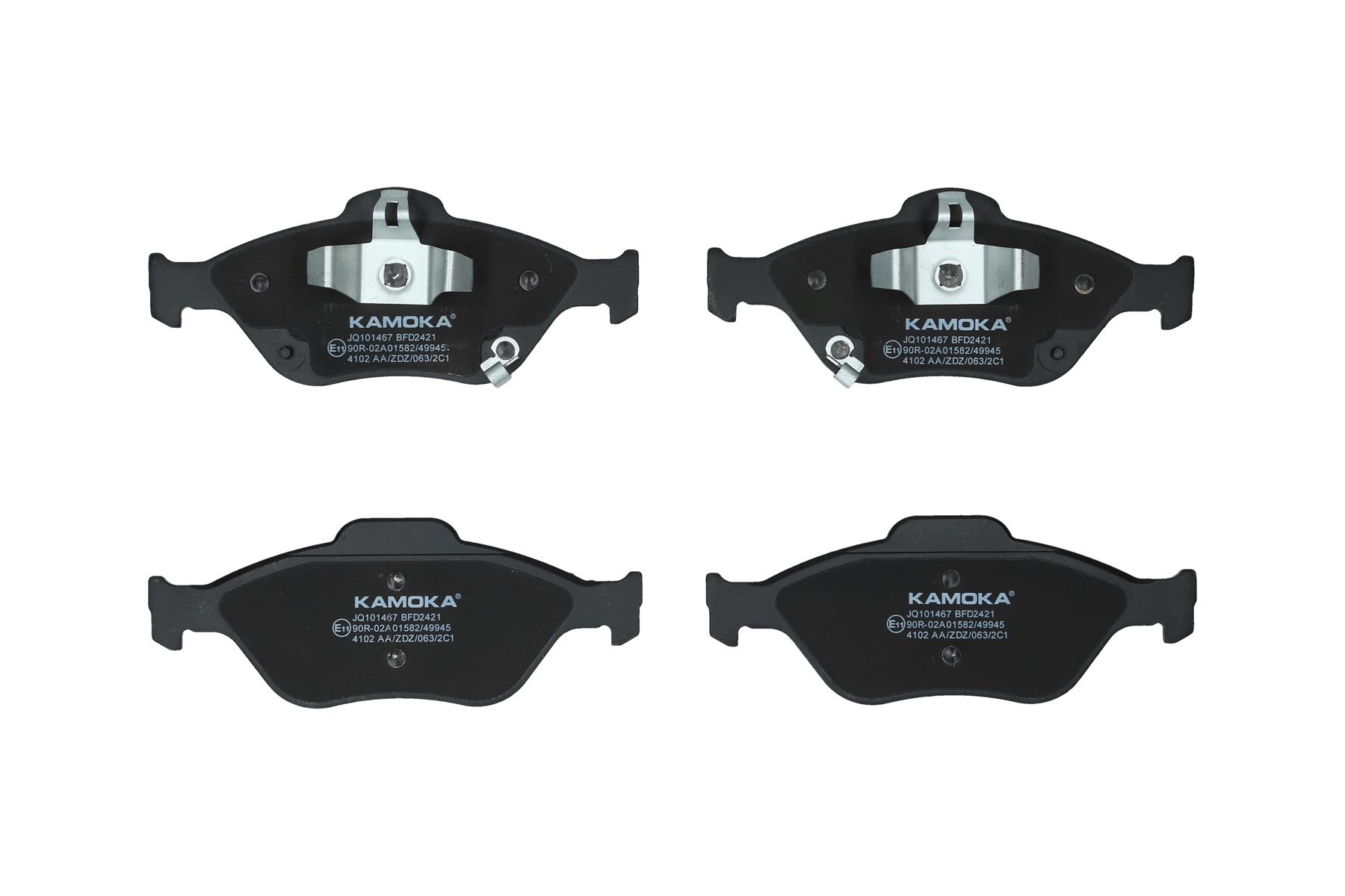 KAMOKA Bremseklodser jq101467 foraksel for DAIHATSU TOYOTA LEXUS