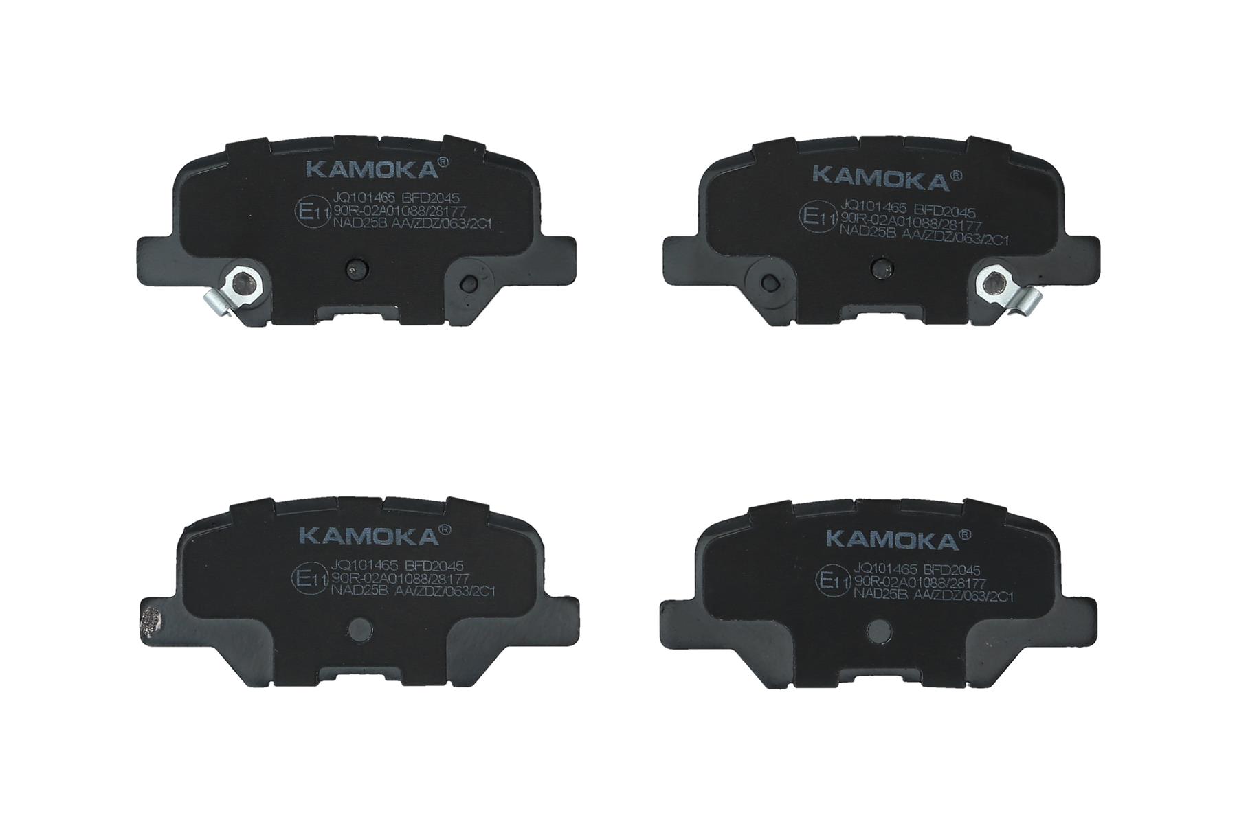 KAMOKA Bremseklodser jq101465 bagaksel for PEUGEOT MAZDA MITSUBISHI