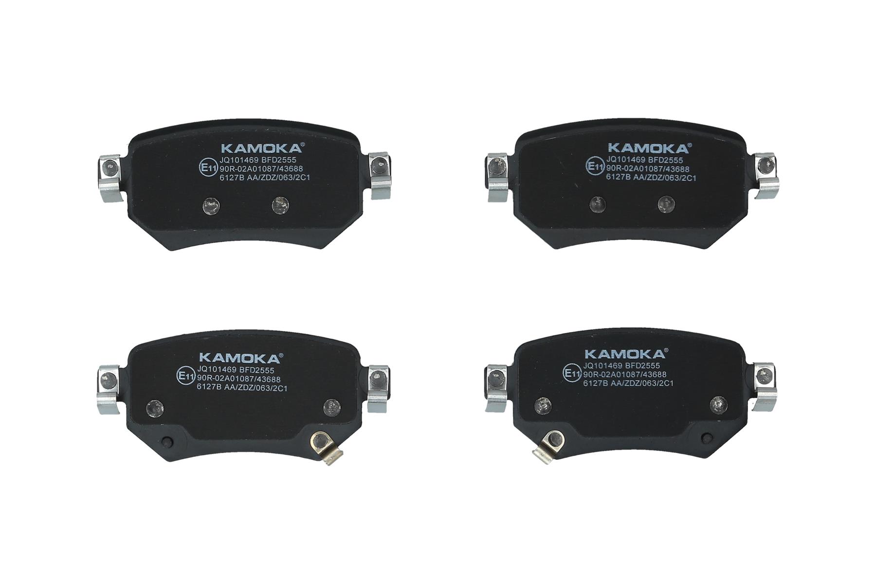 KAMOKA Bremseklodser jq101469 bagaksel for MAZDA