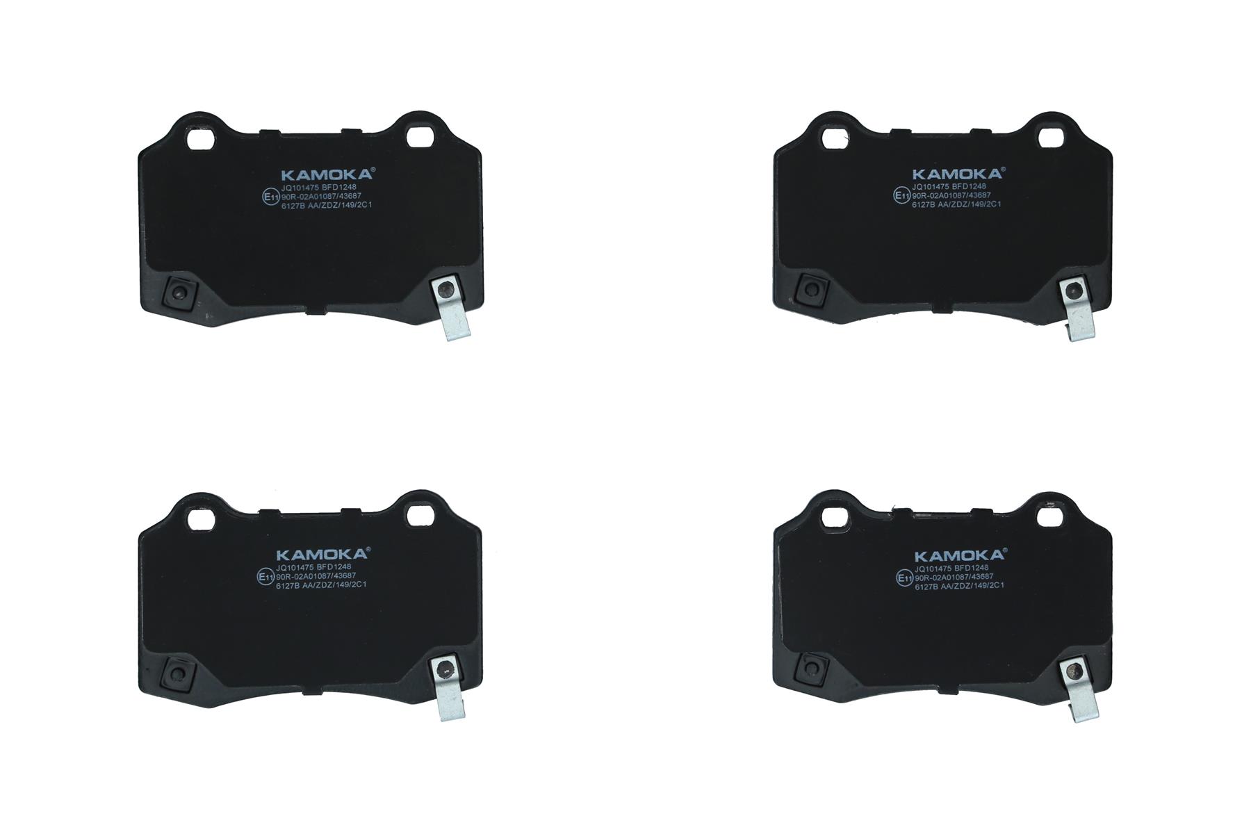 KAMOKA Bremseklodser jq101475 bagaksel for CHEVROLET CADILLAC JEEP CHRYSLER TESLA