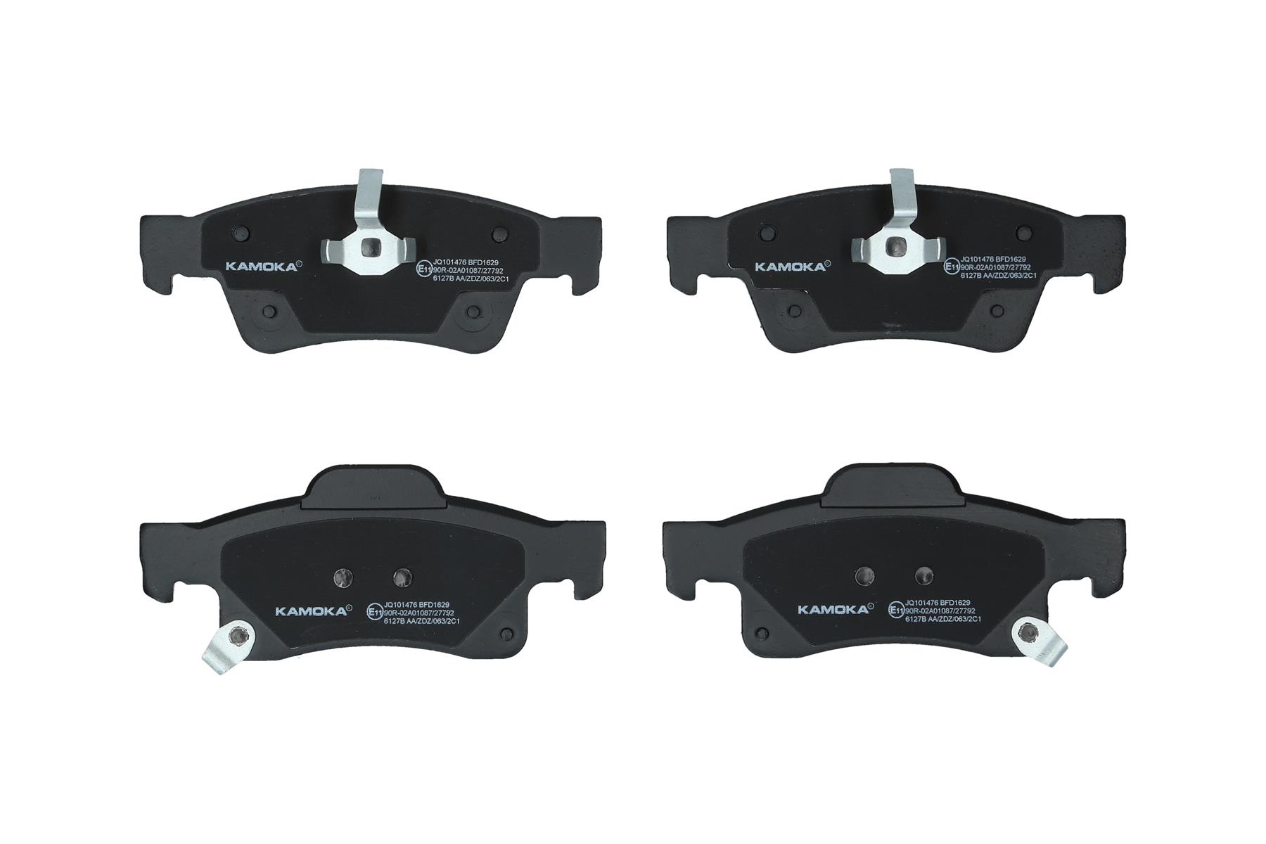 KAMOKA Bremseklodser jq101476 bagaksel for JEEP CHRYSLER