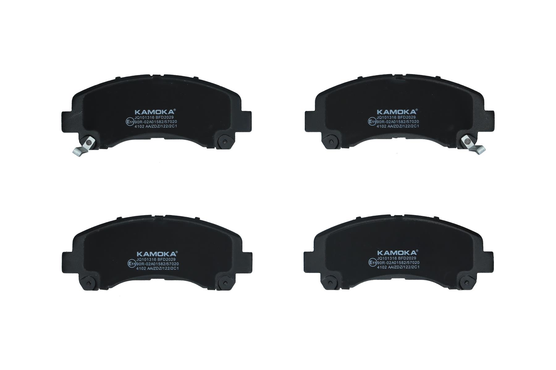 KAMOKA Bremseklodser jq101316 foraksel for CHEVROLET ISUZU