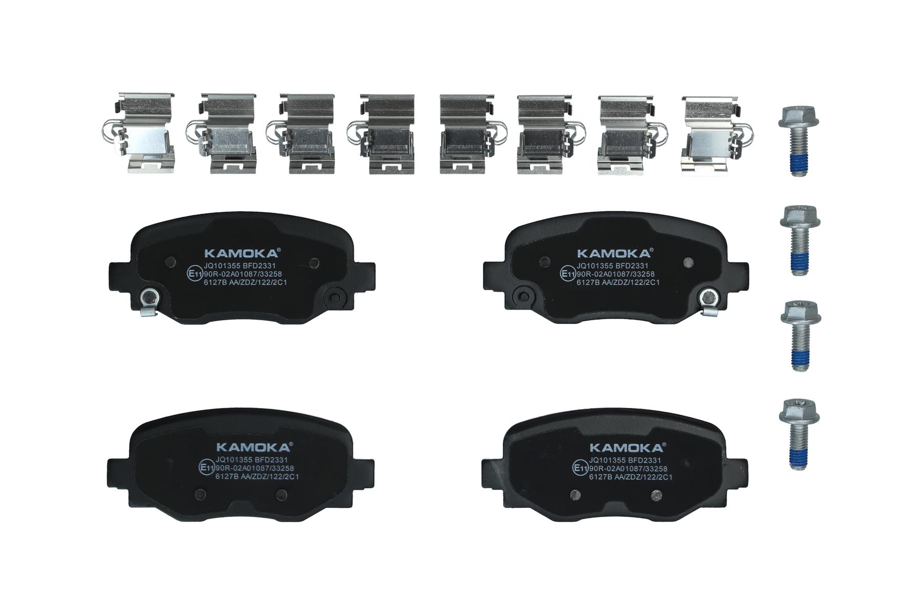 KAMOKA Bremseklodser jq101355 bagaksel for JEEP FIAT
