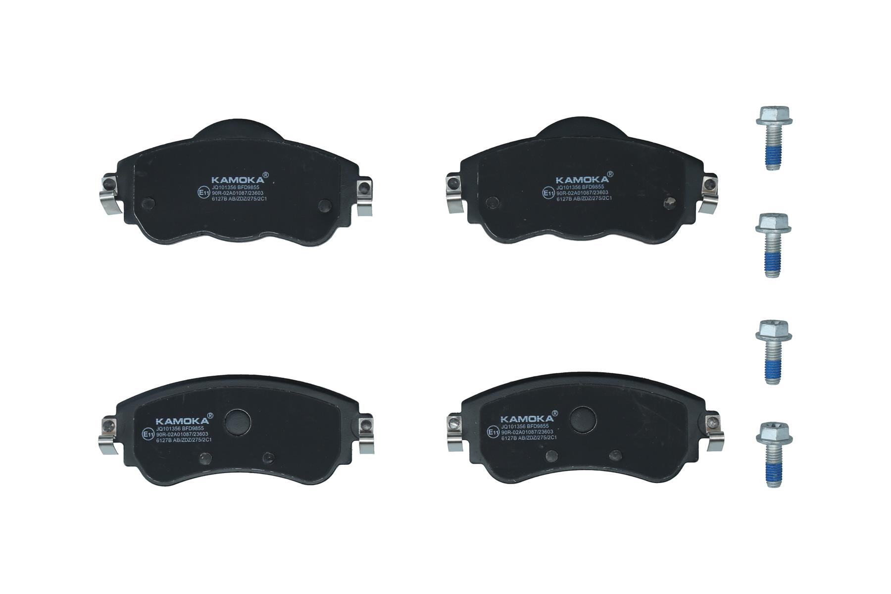 KAMOKA Bremseklodser jq101356 foraksel for PEUGEOT