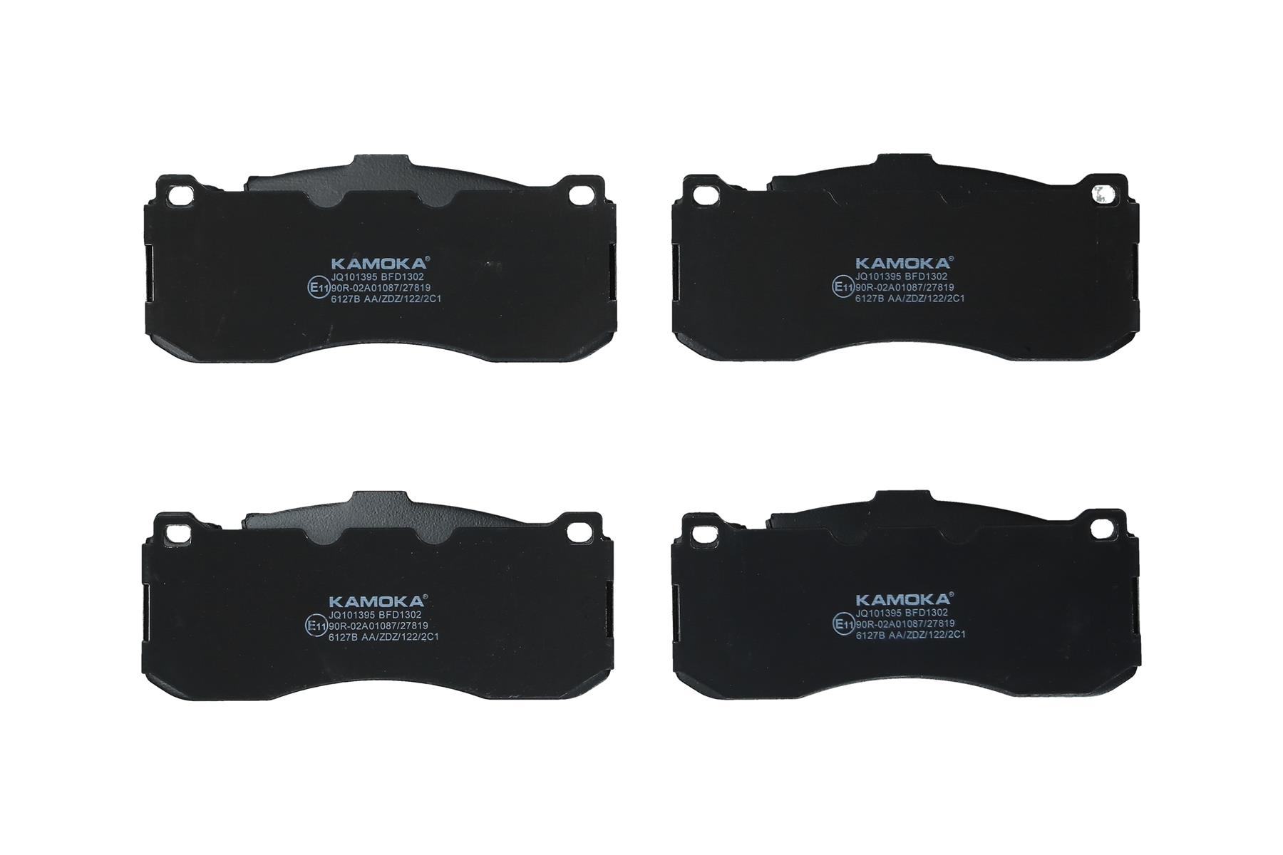 KAMOKA Bremseklodser jq101395 foraksel for BMW