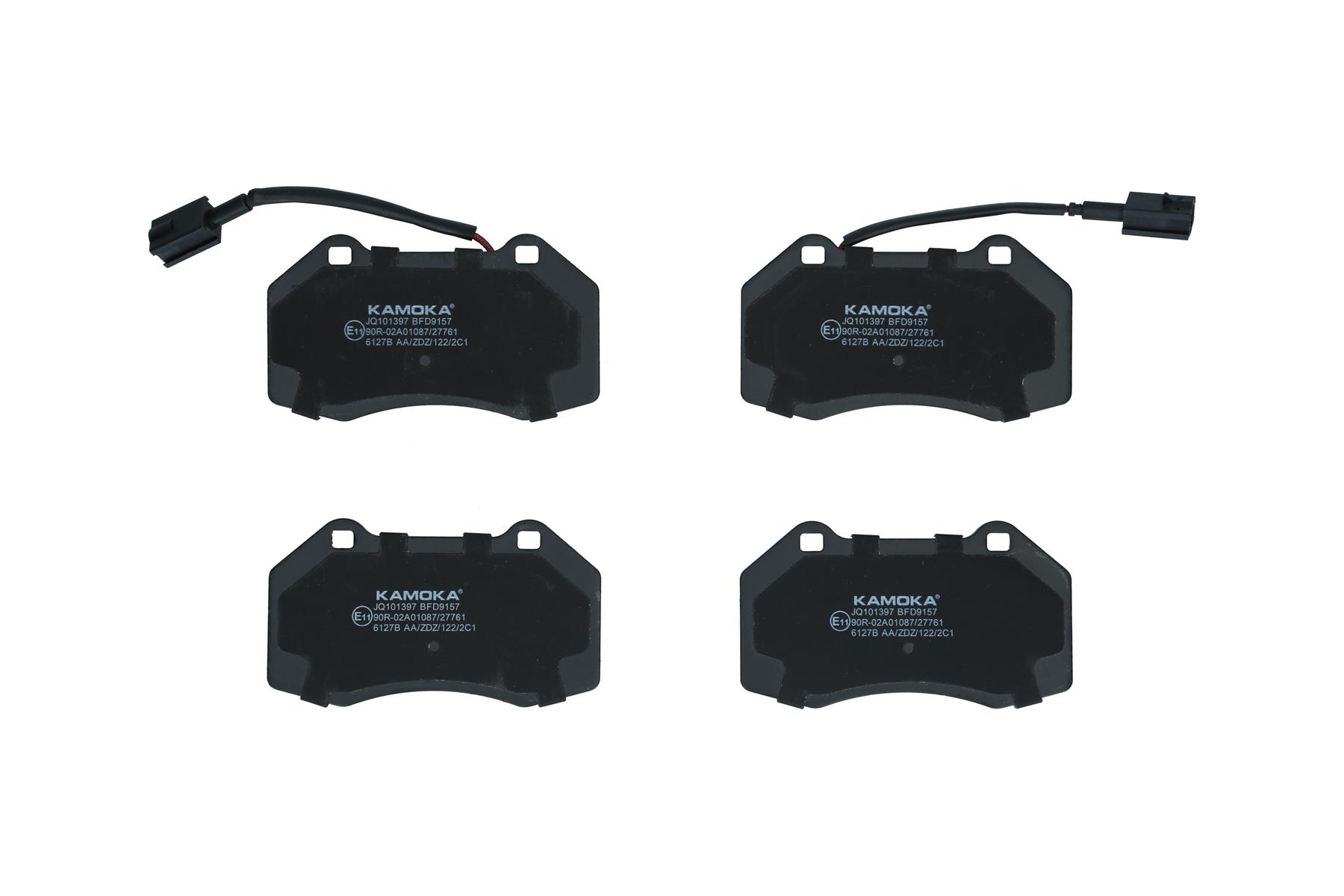 KAMOKA Bremseklodser jq101397 foraksel for ABARTH FIAT