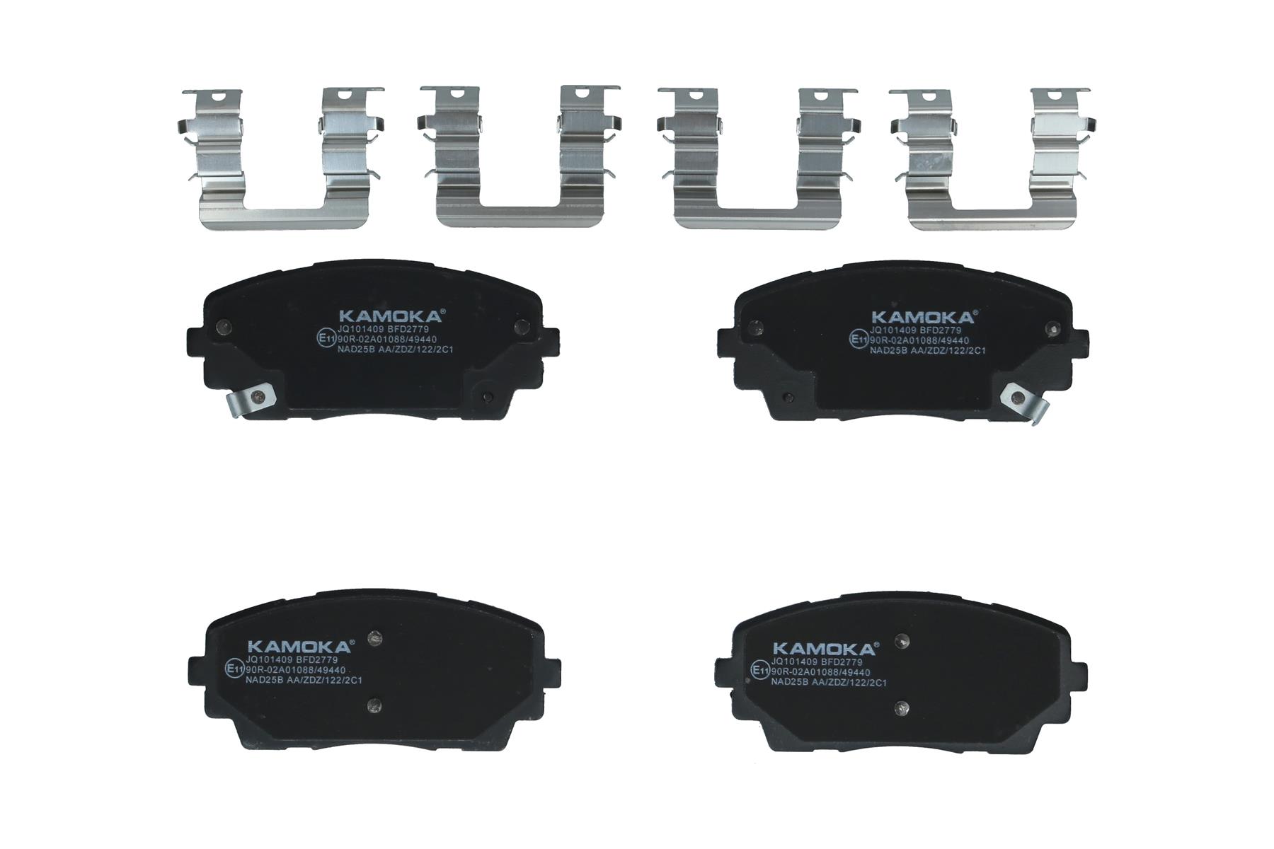 KAMOKA Bremseklodser jq101409 foraksel for KIA