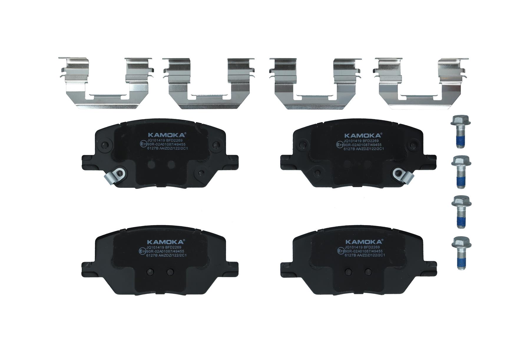 KAMOKA Bremseklodser jq101419 foraksel for JEEP FIAT CHRYSLER