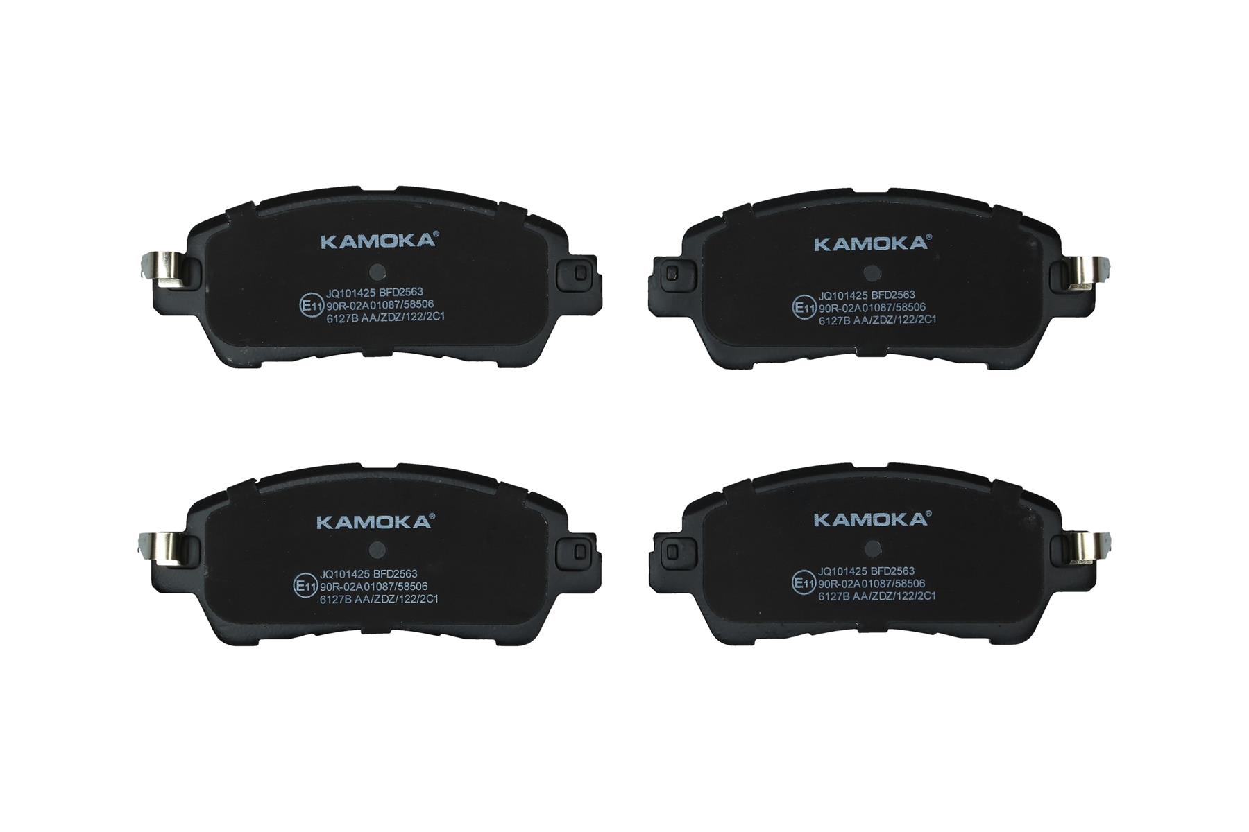 KAMOKA Bremseklodser jq101425 foraksel for MAZDA