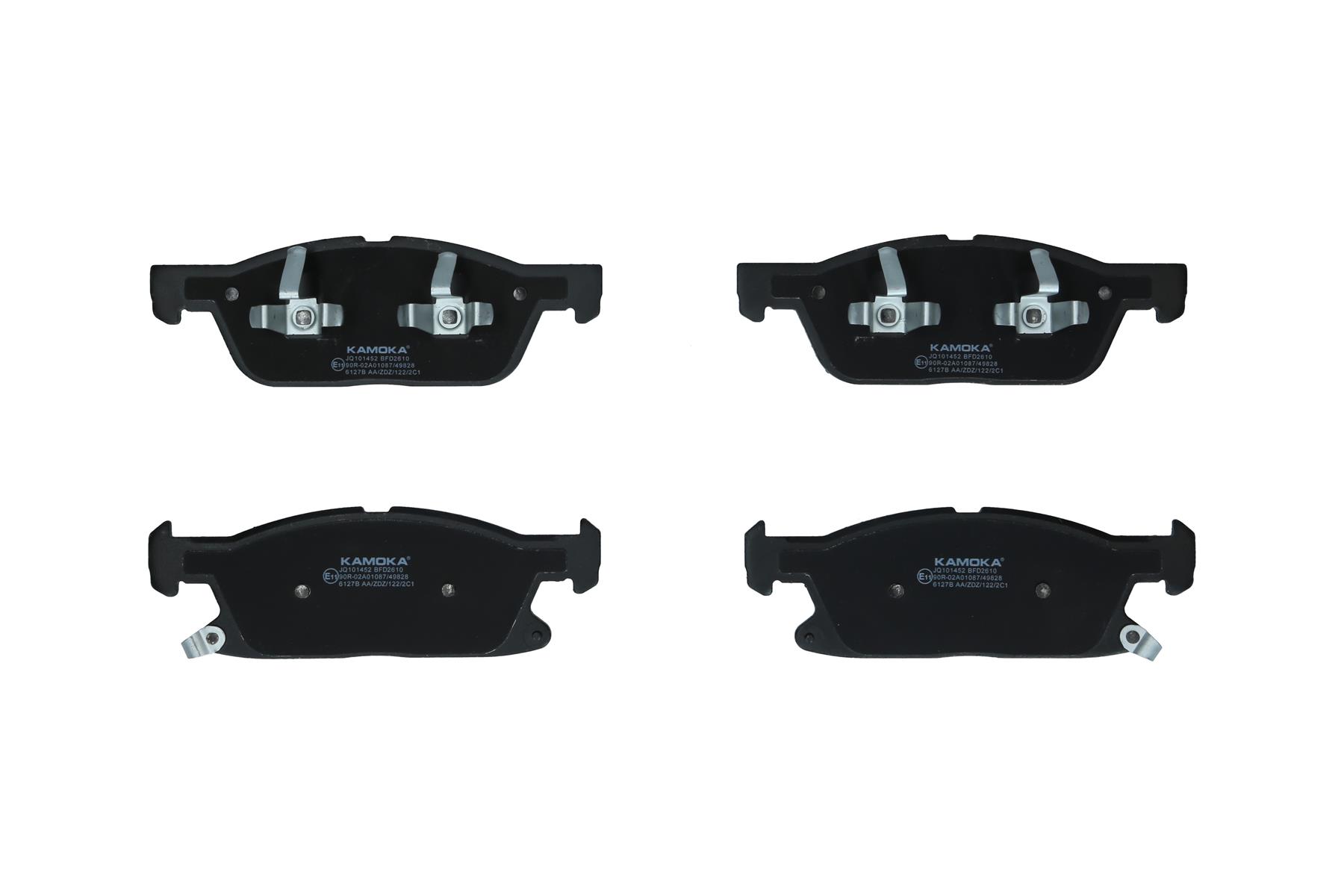 KAMOKA Bremseklodser jq101452 foraksel for FORD FORD (CHANGAN)