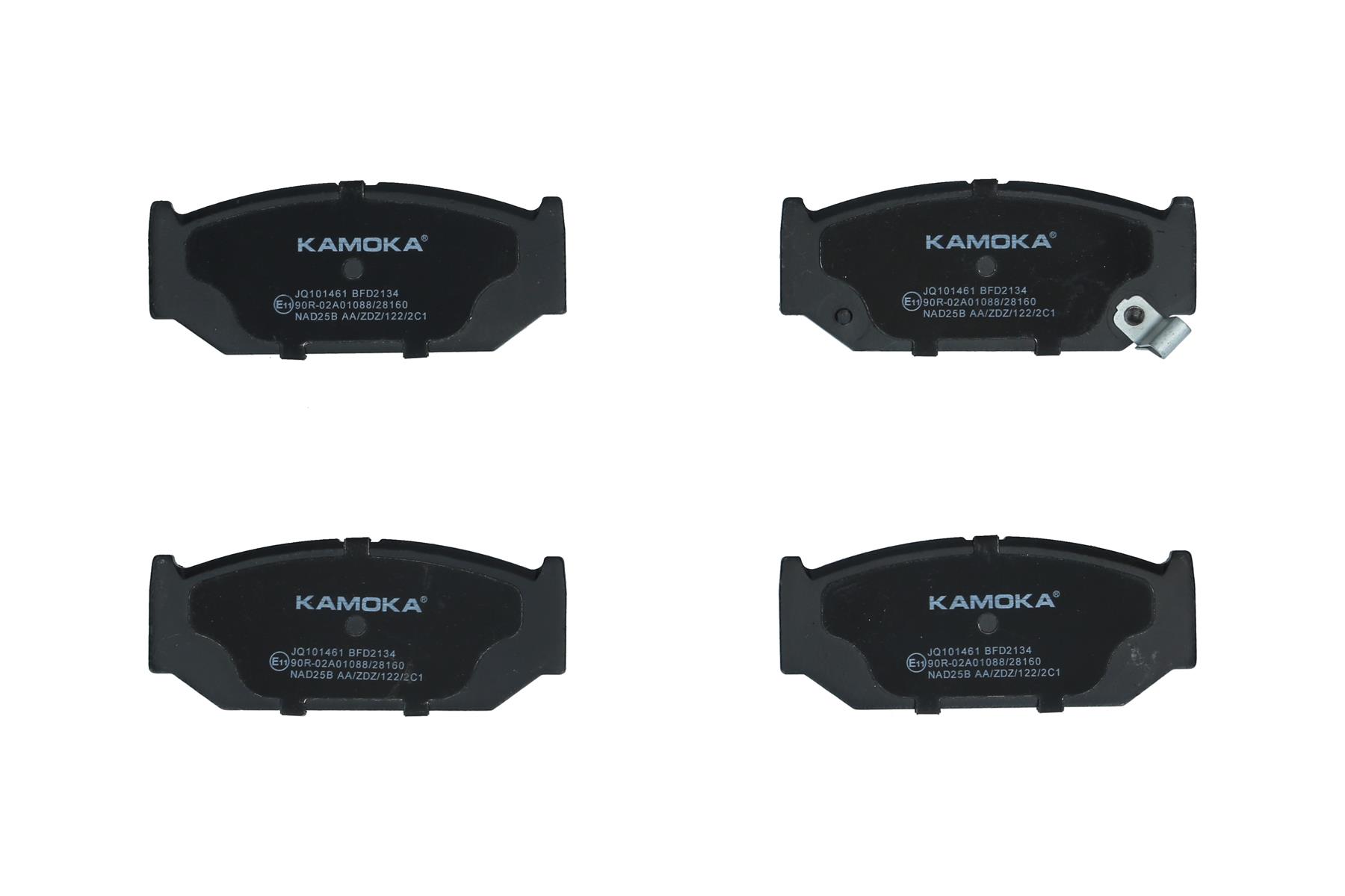 KAMOKA Bremseklodser jq101461 foraksel for SUZUKI