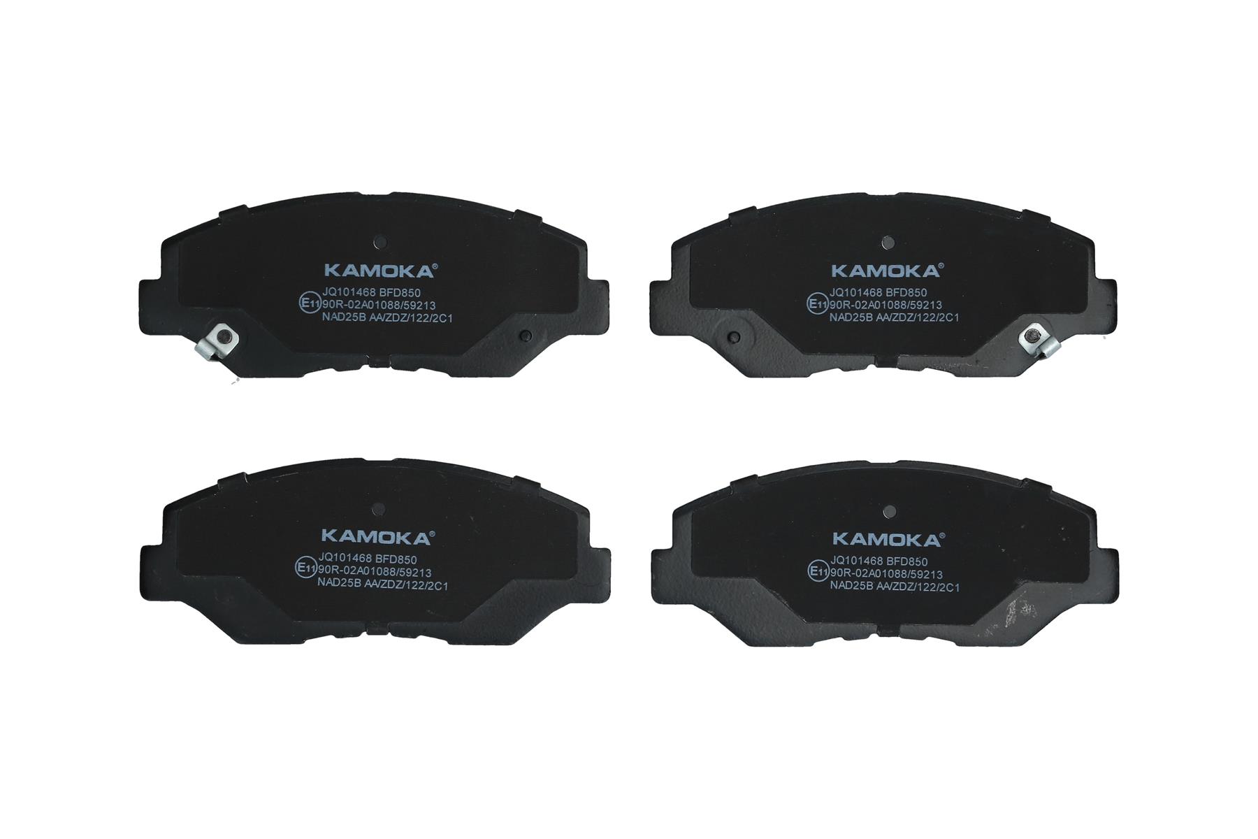 KAMOKA Bremseklodser jq101468 foraksel for HONDA