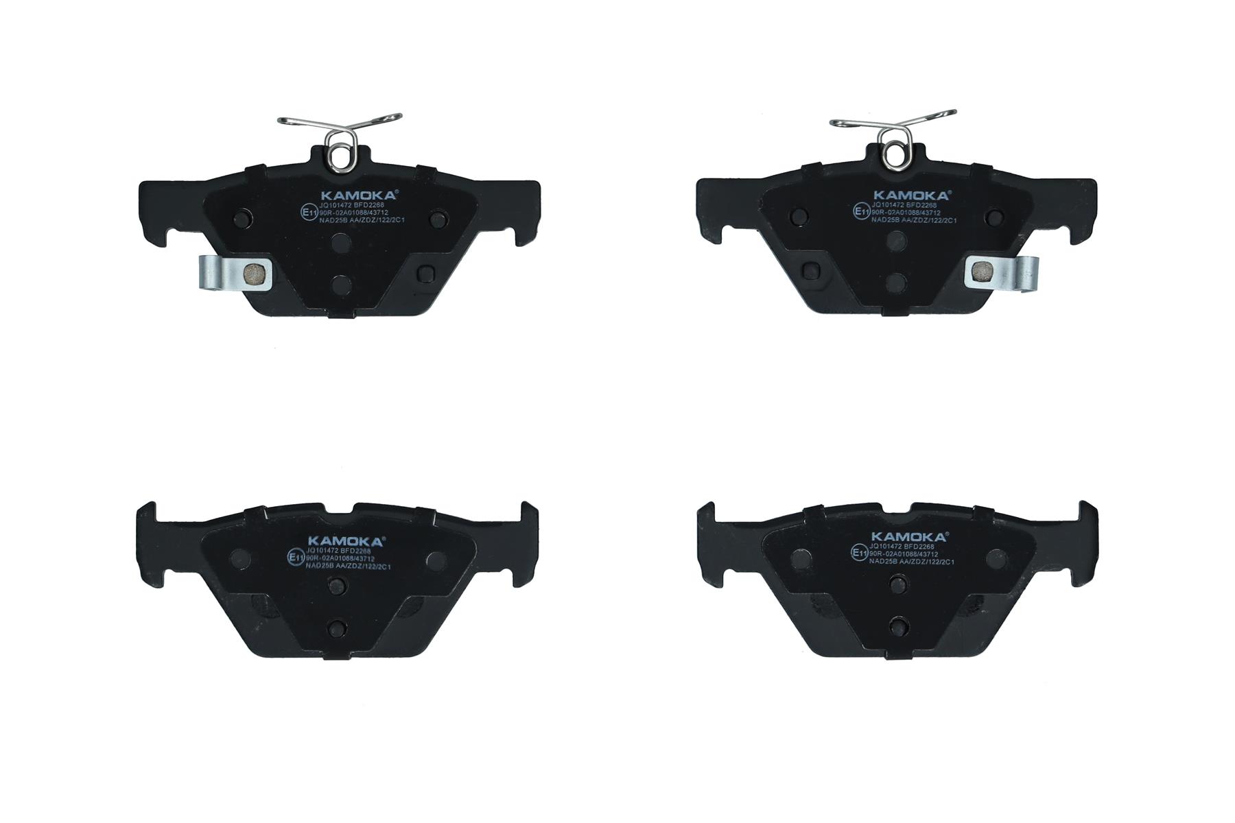 KAMOKA Bremseklodser jq101472 bagaksel for SUBARU