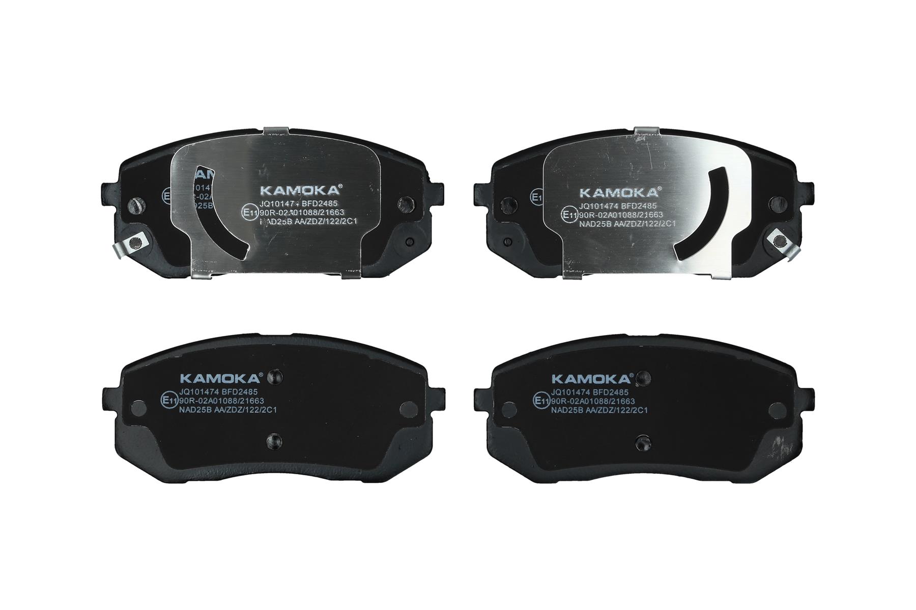 KAMOKA Bremseklodser jq101474 foraksel for HYUNDAI KIA