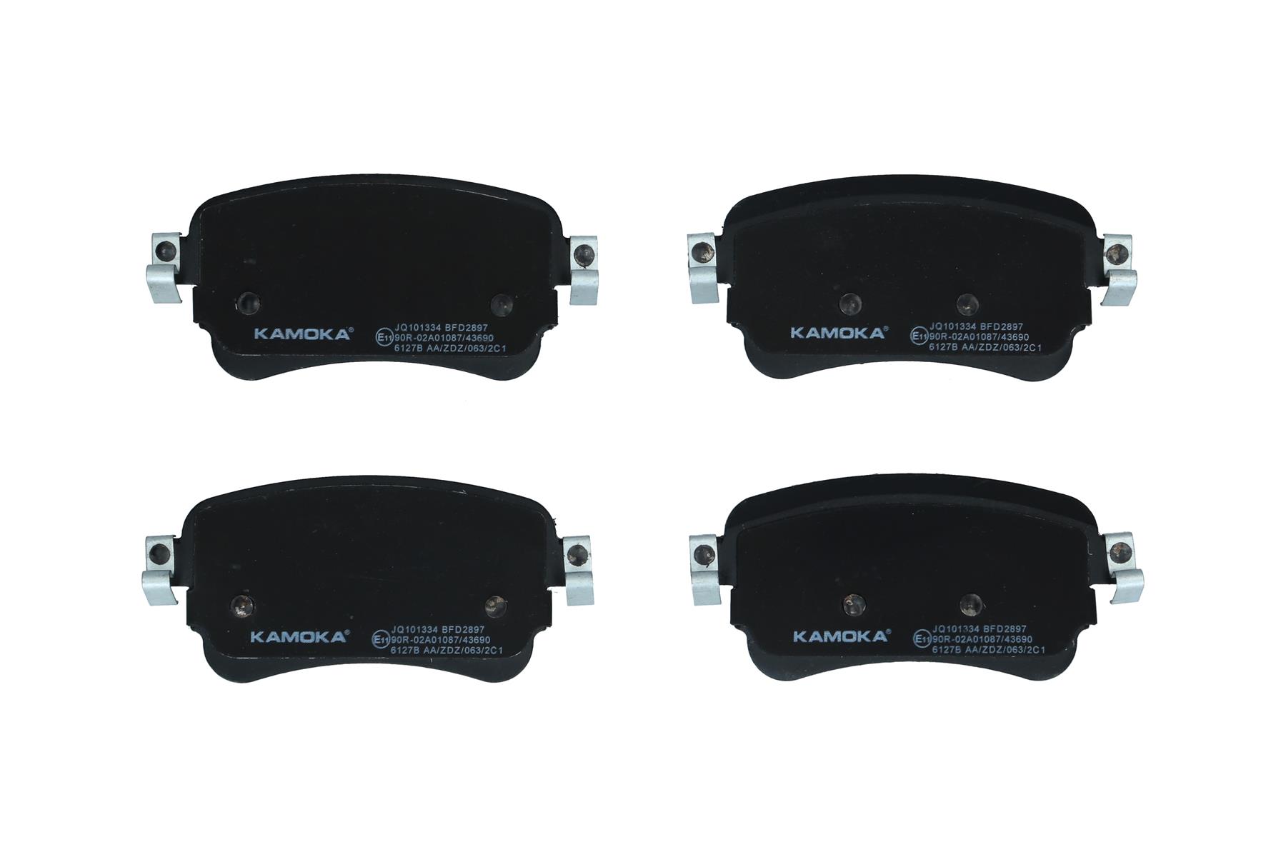 KAMOKA Bremseklodser jq101334 bagaksel for PEUGEOT