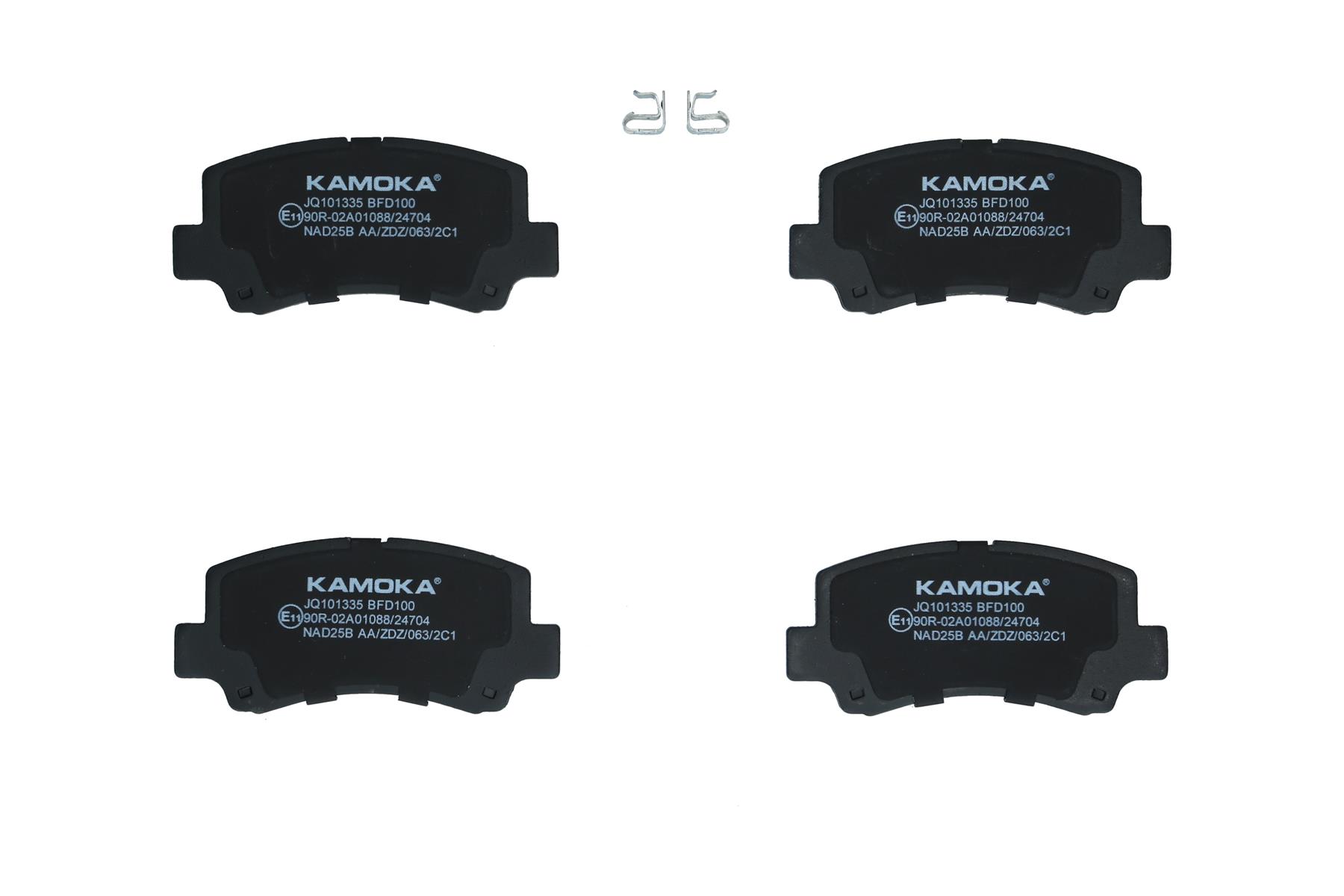 KAMOKA Bremseklodser jq101335 foraksel for SUZUKI