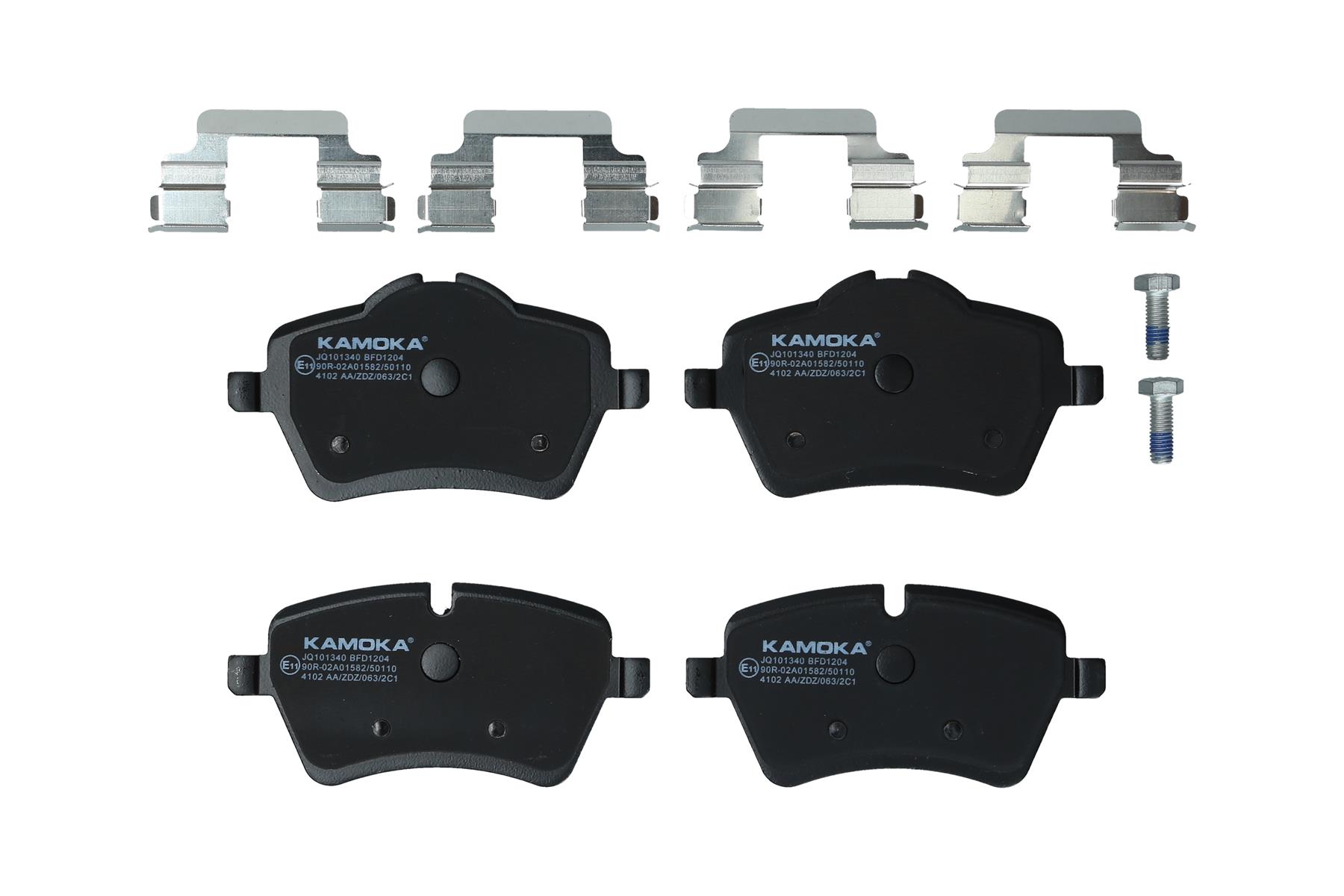 KAMOKA Bremseklodser jq101340 foraksel for BMW