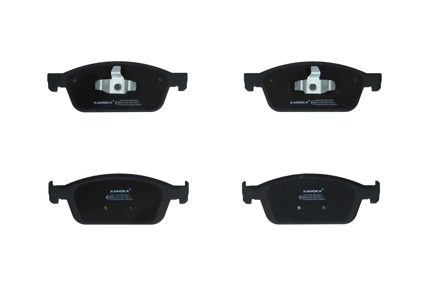 KAMOKA Bremseklodser jq101348 foraksel for FORD