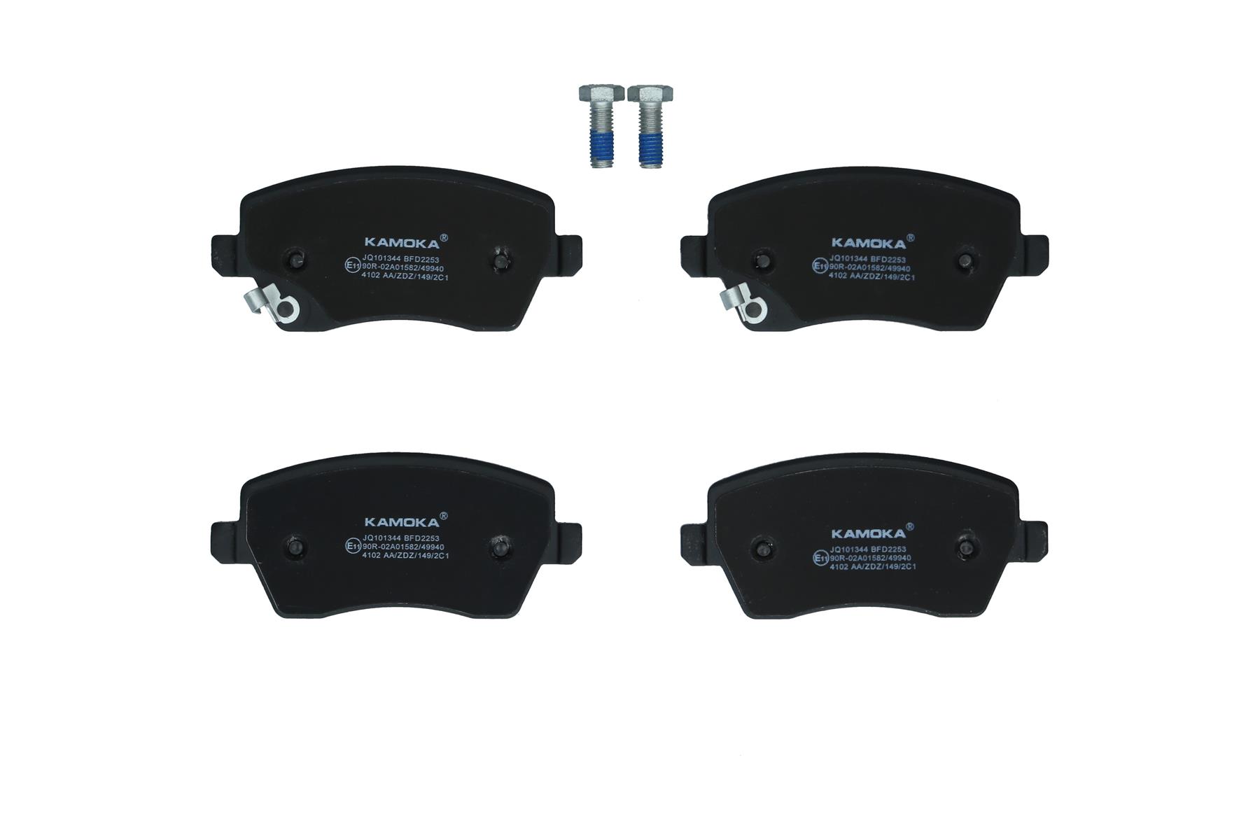 KAMOKA Bremseklodser jq101344 foraksel for OPEL SUZUKI