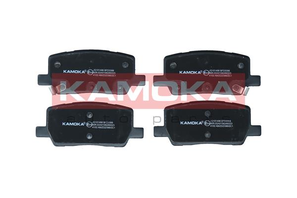 KAMOKA Bremseklodser jq101496 bagaksel for TESLA