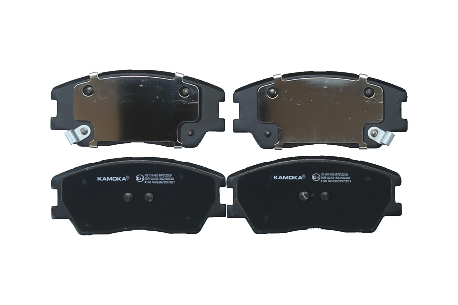 KAMOKA Bremseklodser jq101485 foraksel for KIA