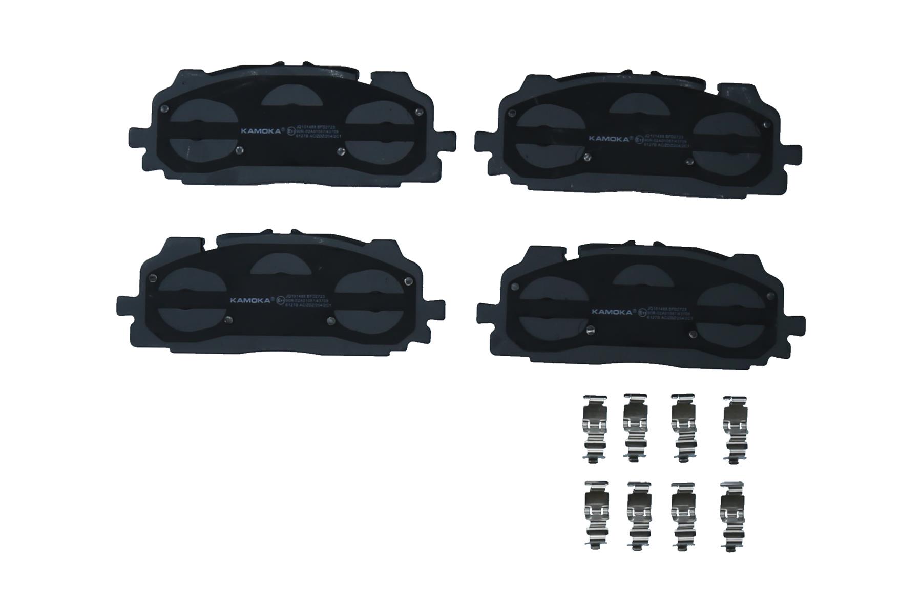 KAMOKA Bremseklodser jq101488 foraksel for AUDI VW VAG