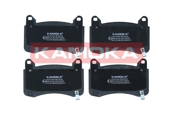 KAMOKA Bremseklodser jq101484 foraksel for TESLA