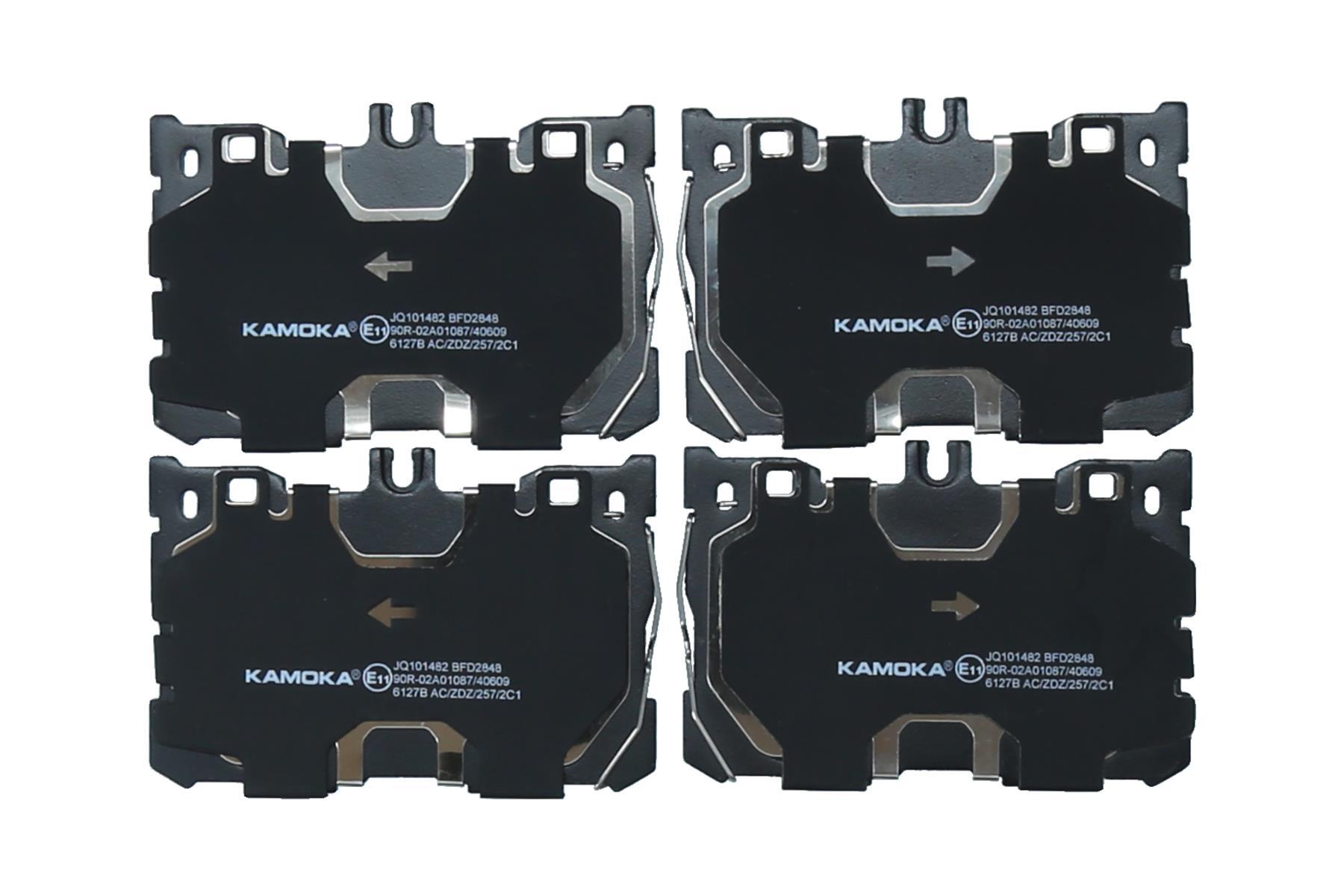 KAMOKA Bremseklodser jq101482 foraksel for MERCEDES-BENZ