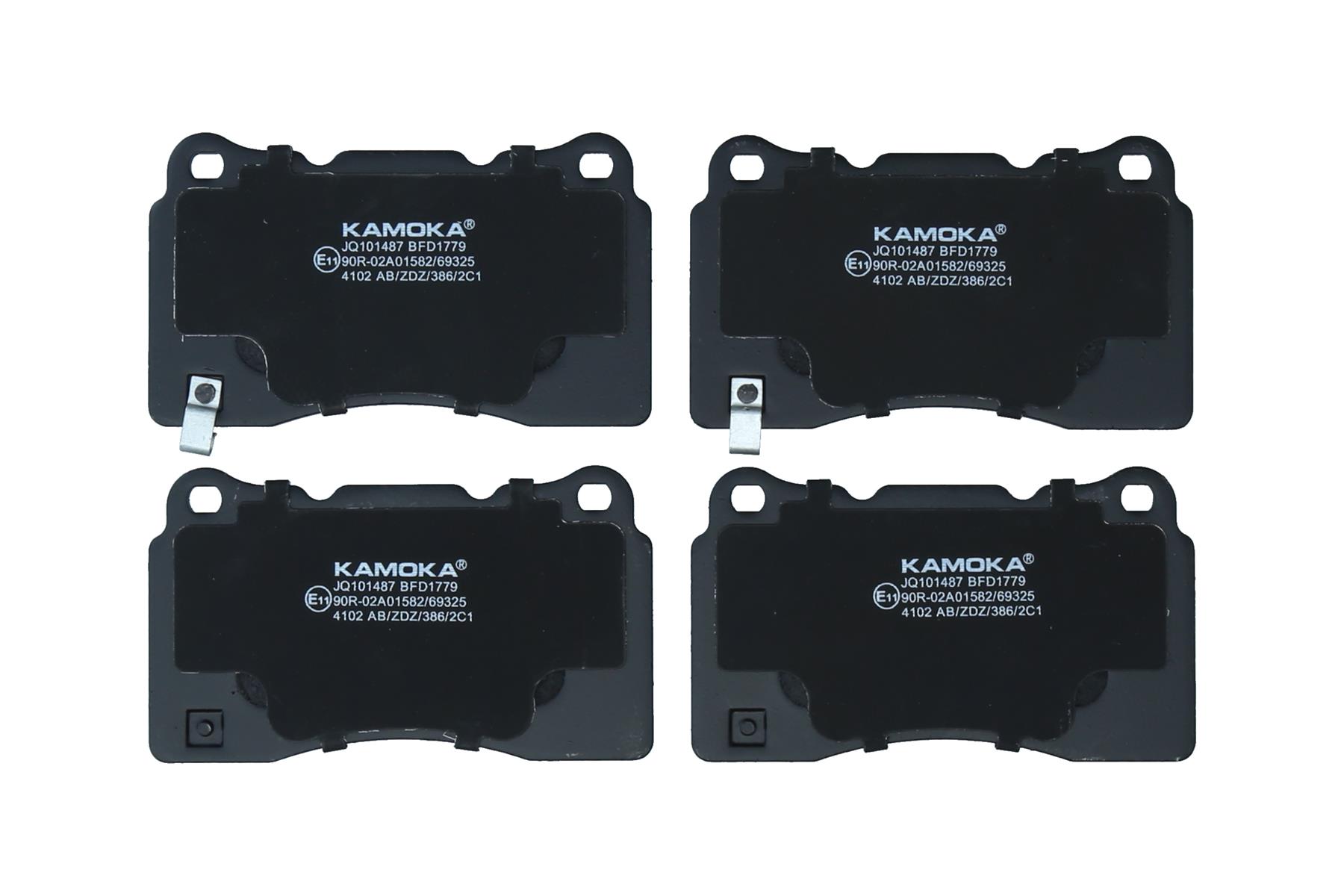 KAMOKA Bremseklodser jq101487 foraksel for OPEL TESLA VAUXHALL CADILLAC CHEVROLET
