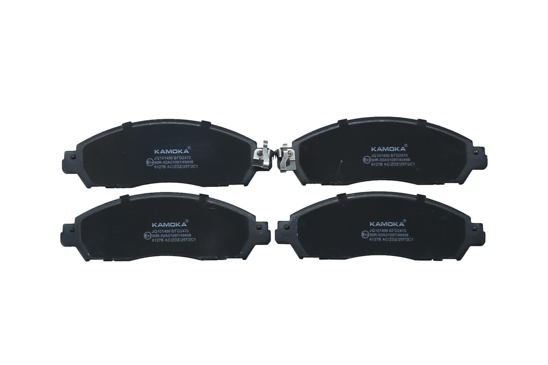 KAMOKA Bremseklodser jq101489 foraksel for NISSAN RENAULT