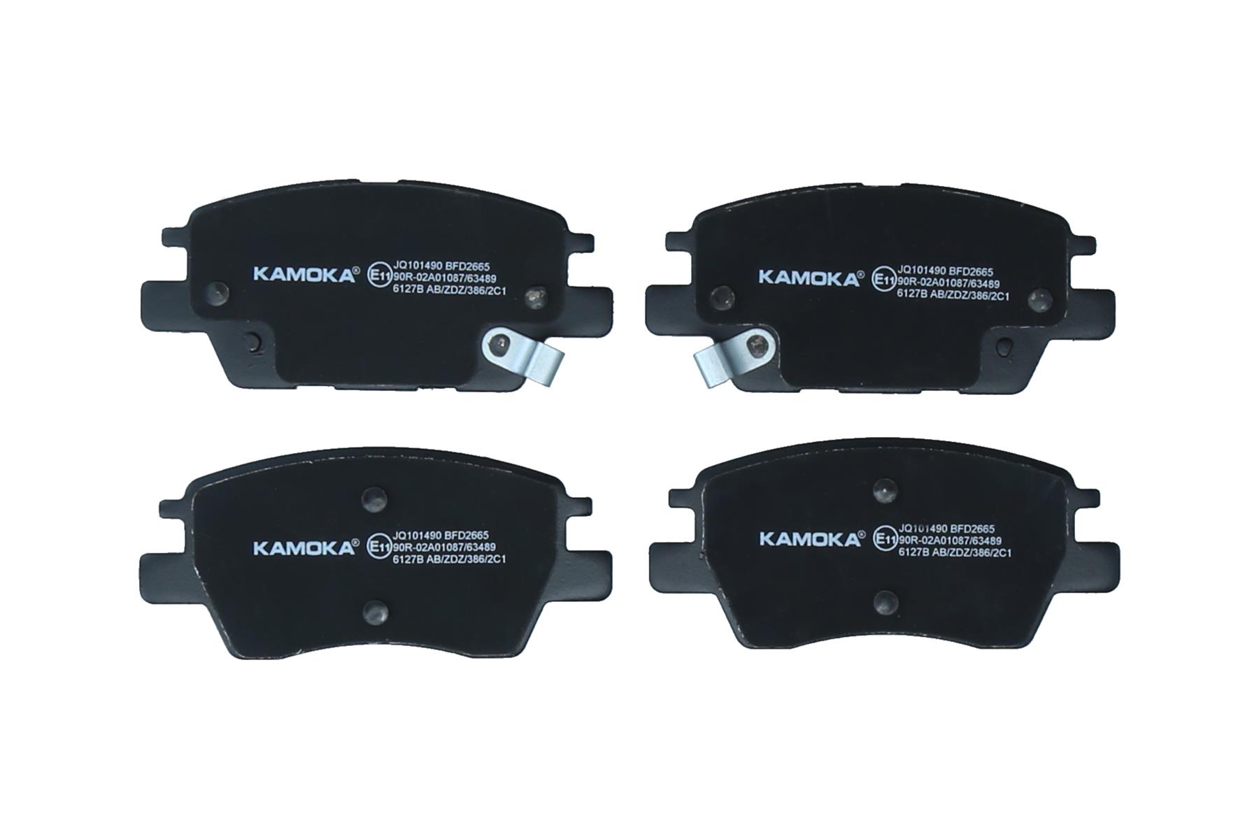KAMOKA Bremseklodser jq101490 foraksel for OPEL CHEVROLET
