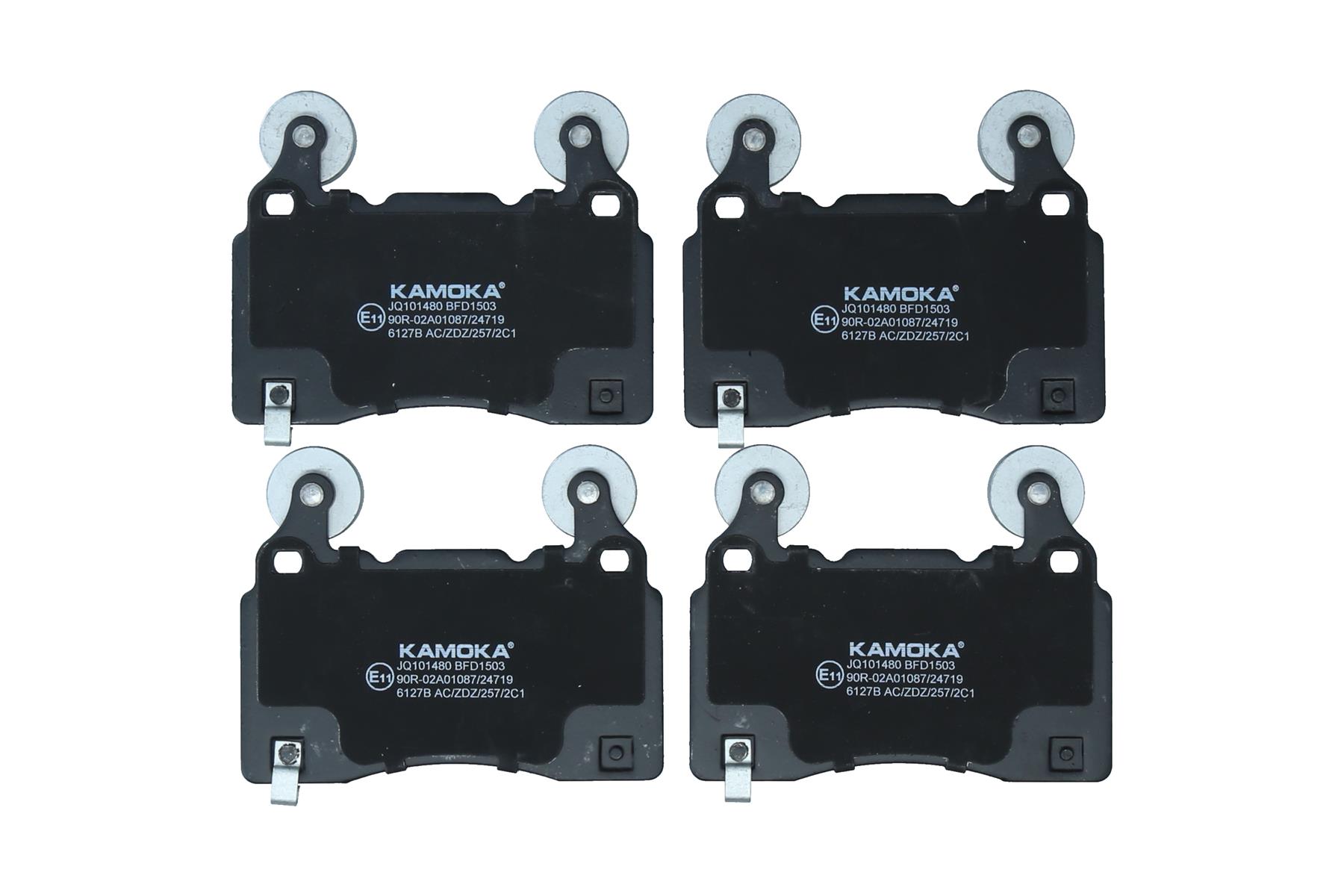 KAMOKA Bremseklodser jq101480 foraksel for CHEVROLET TESLA
