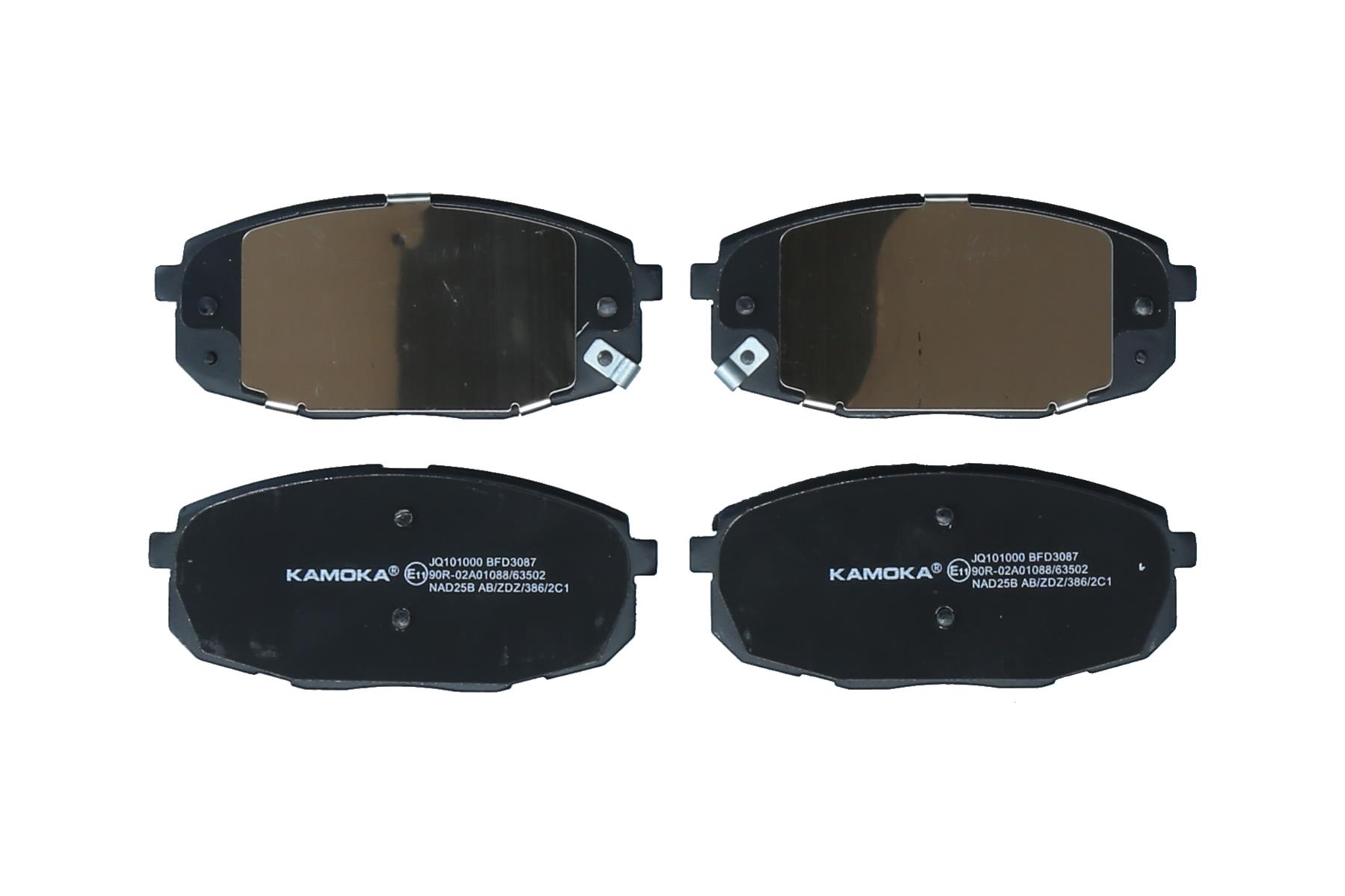 KAMOKA Bremseklodser jq101000 foraksel for HYUNDAI