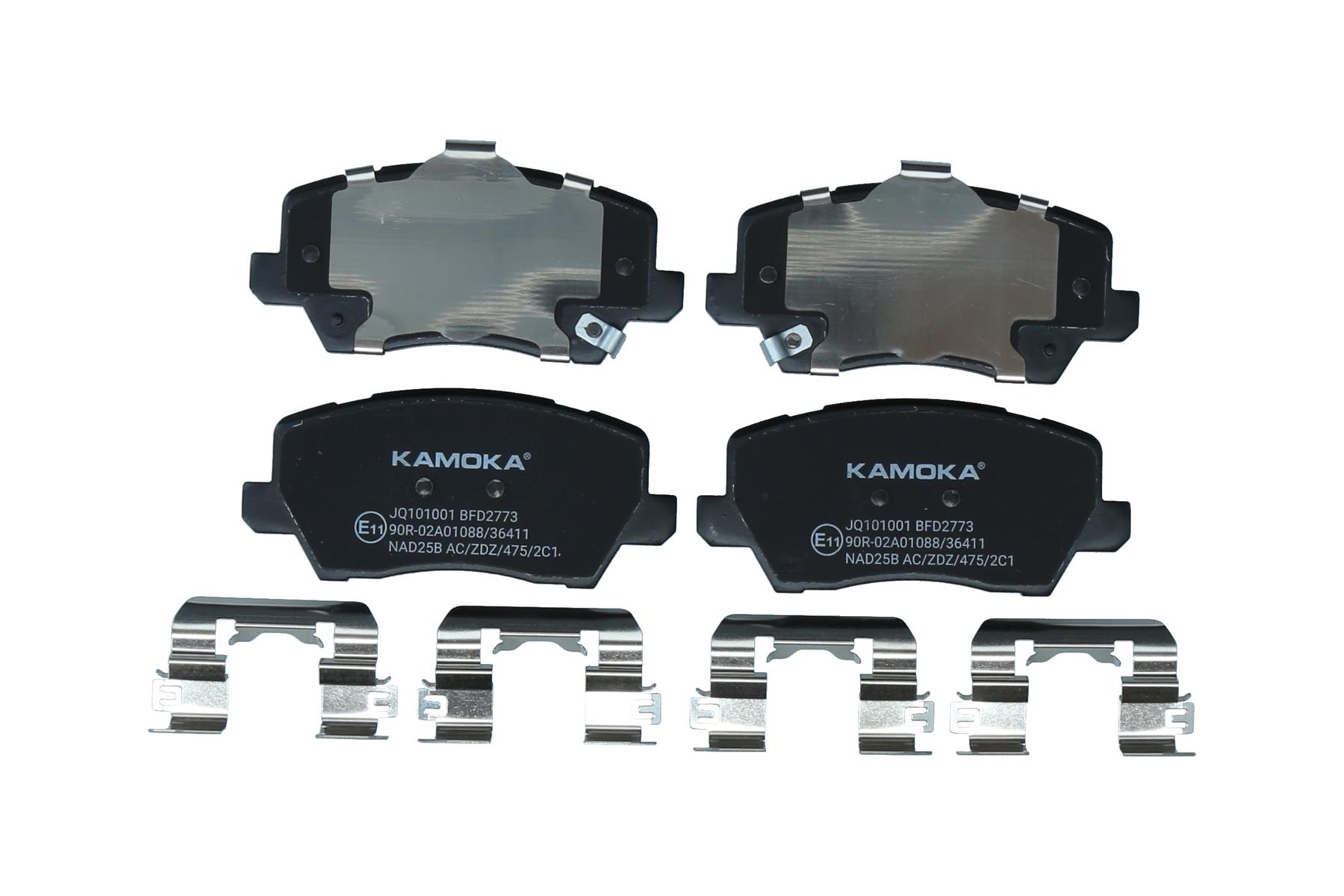 KAMOKA Bremseklodser jq101001 foraksel for KIA