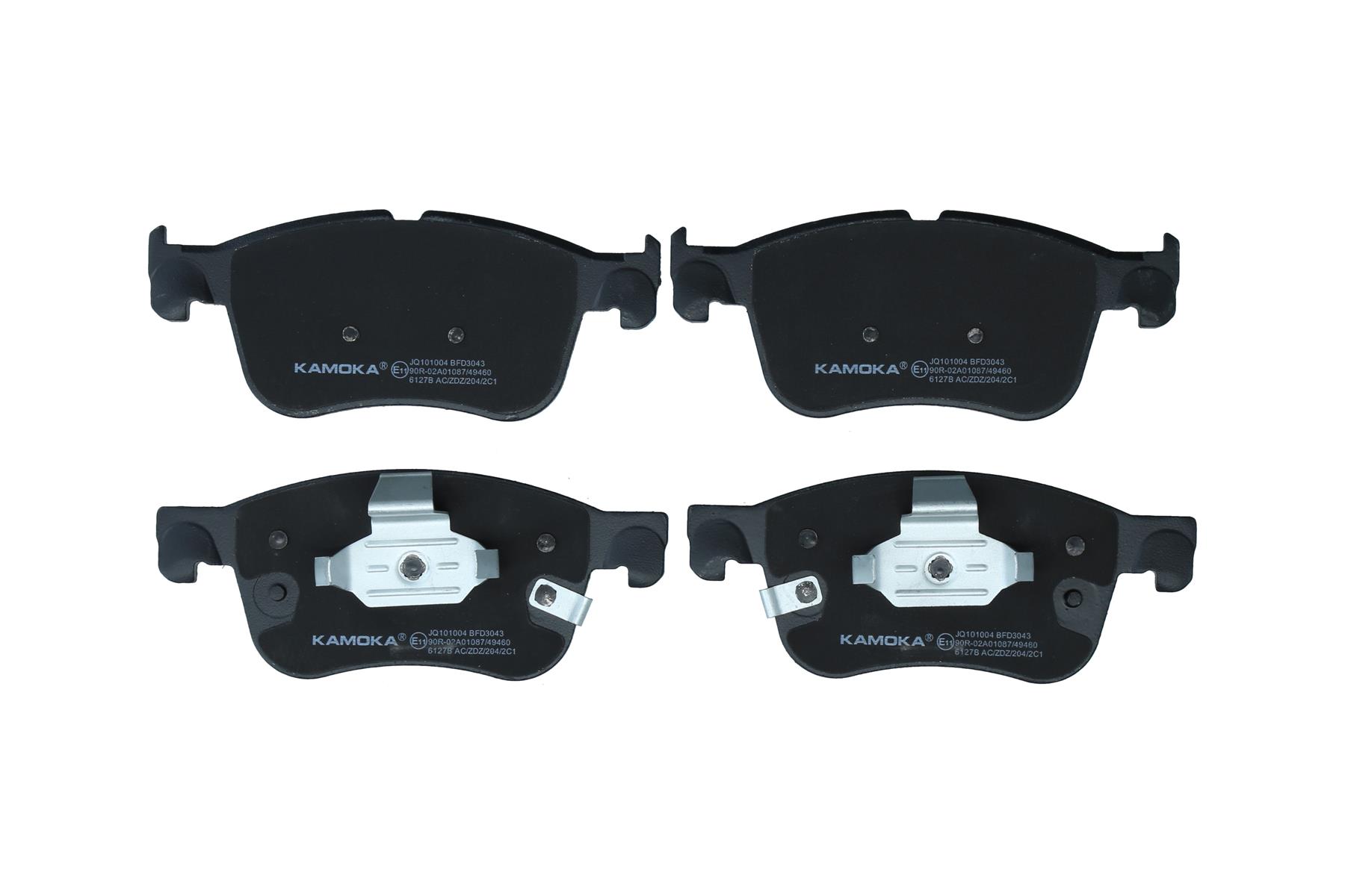 KAMOKA Bremseklodser jq101004 foraksel for FORD