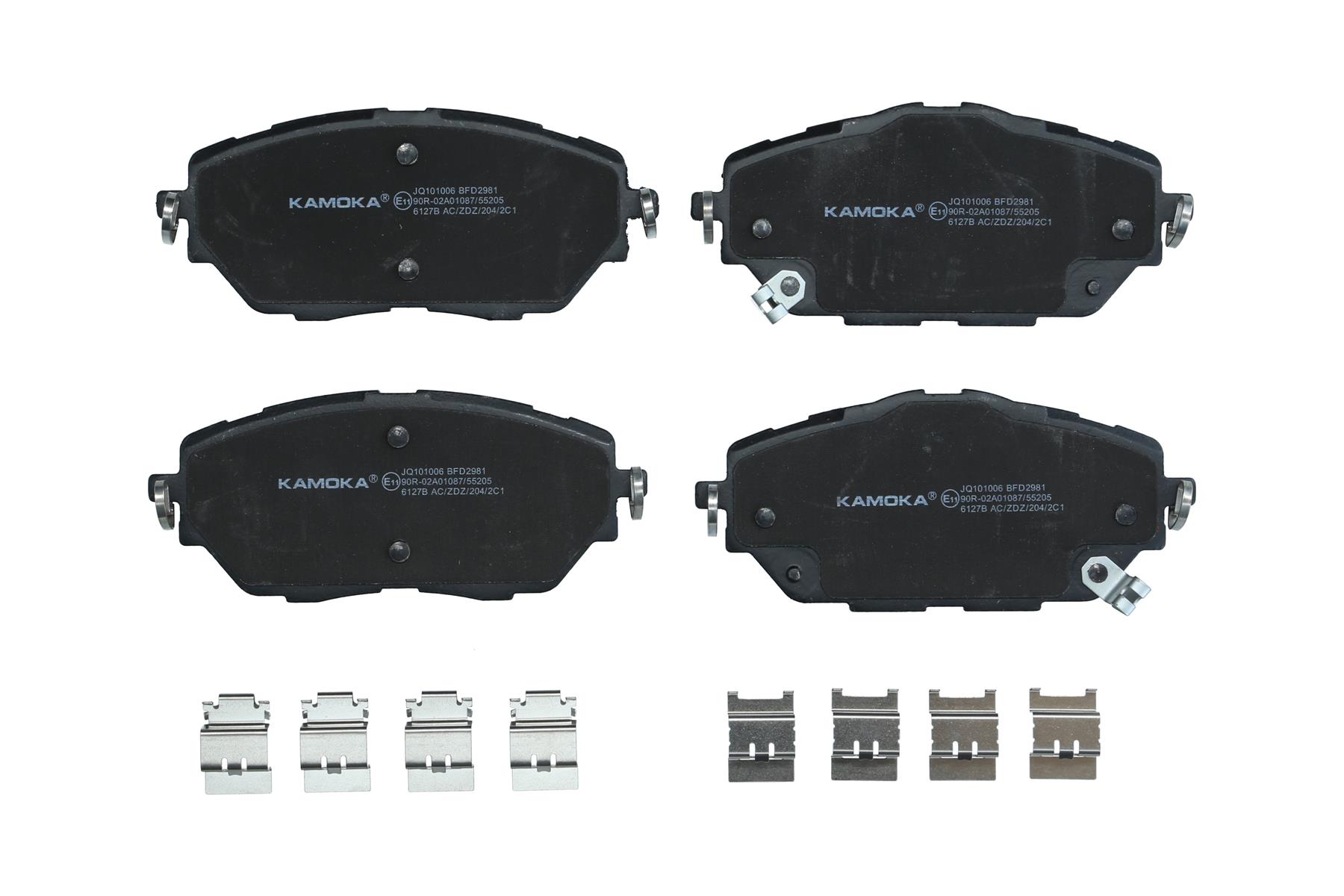 KAMOKA Bremseklodser jq101006 foraksel for TOYOTA