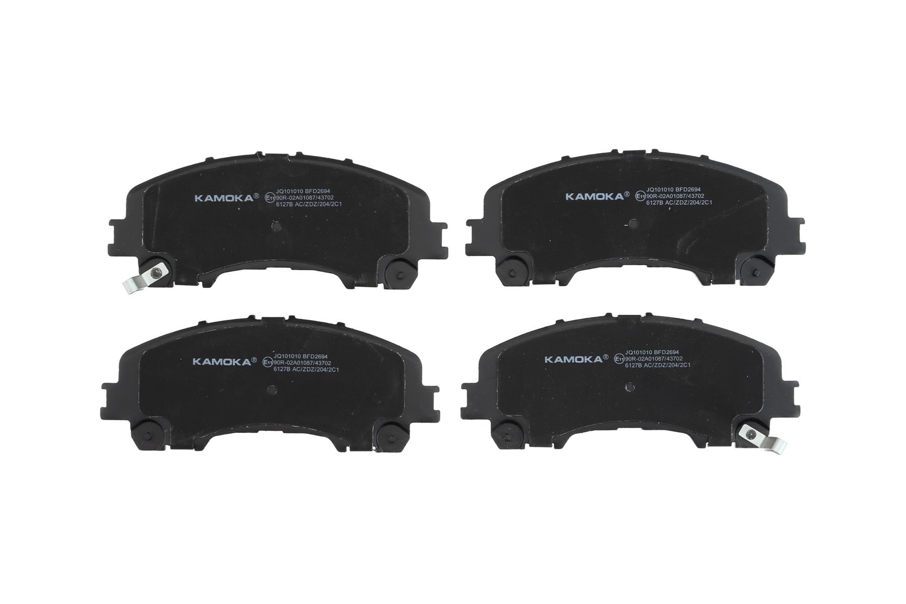 KAMOKA Bremseklodser jq101010 foraksel for NISSAN RENAULT INFINITI