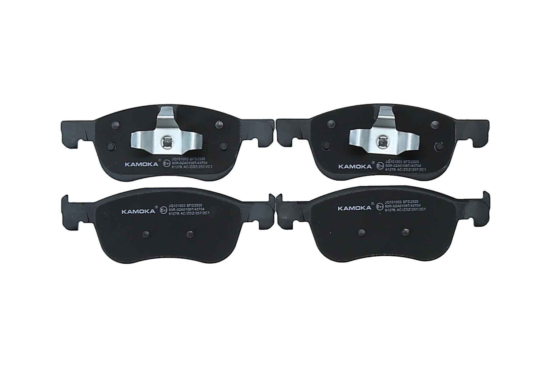 KAMOKA Bremseklodser jq101003 foraksel for FORD