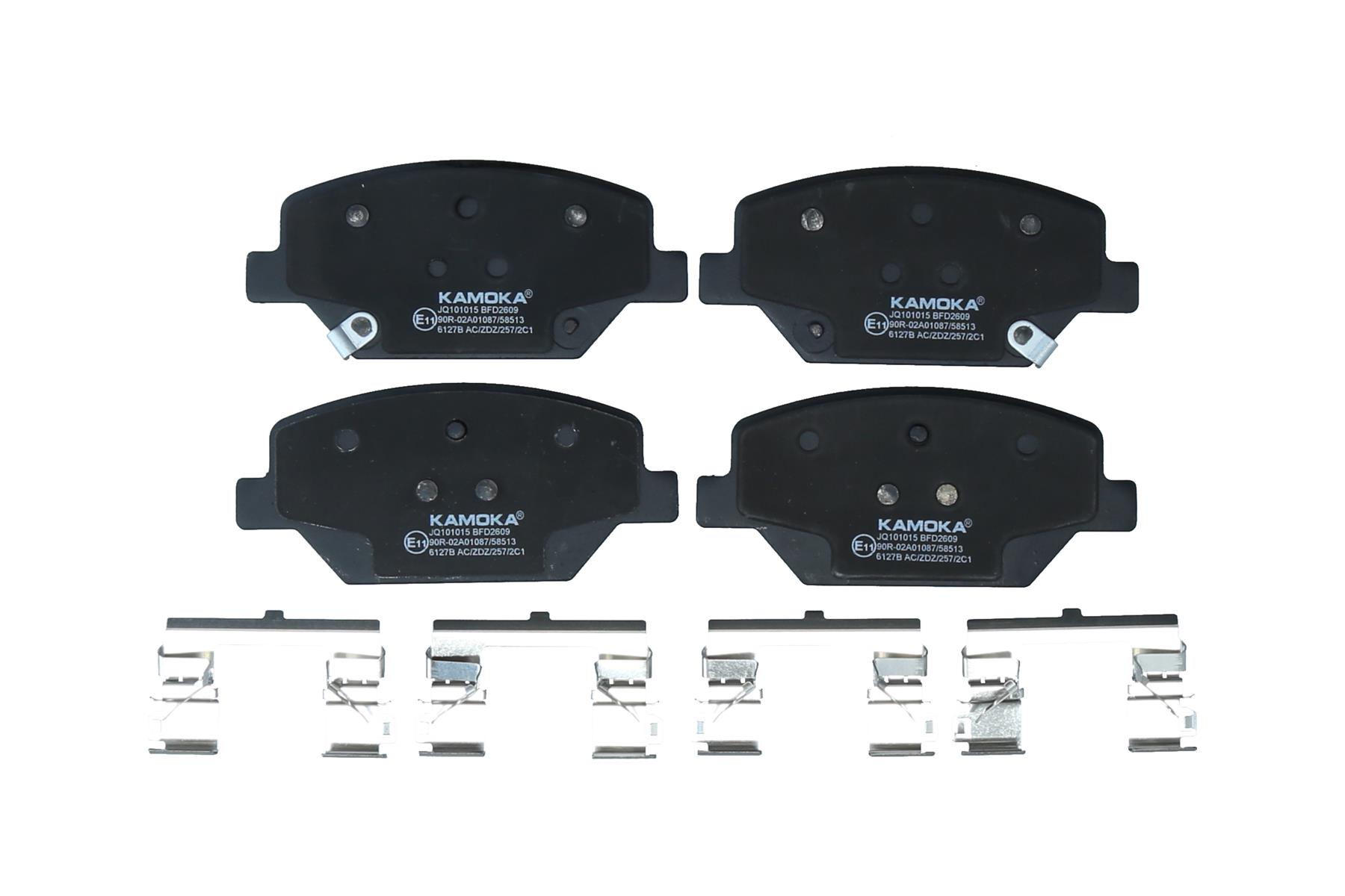 KAMOKA Bremseklodser jq101015 foraksel for VAUXHALL
