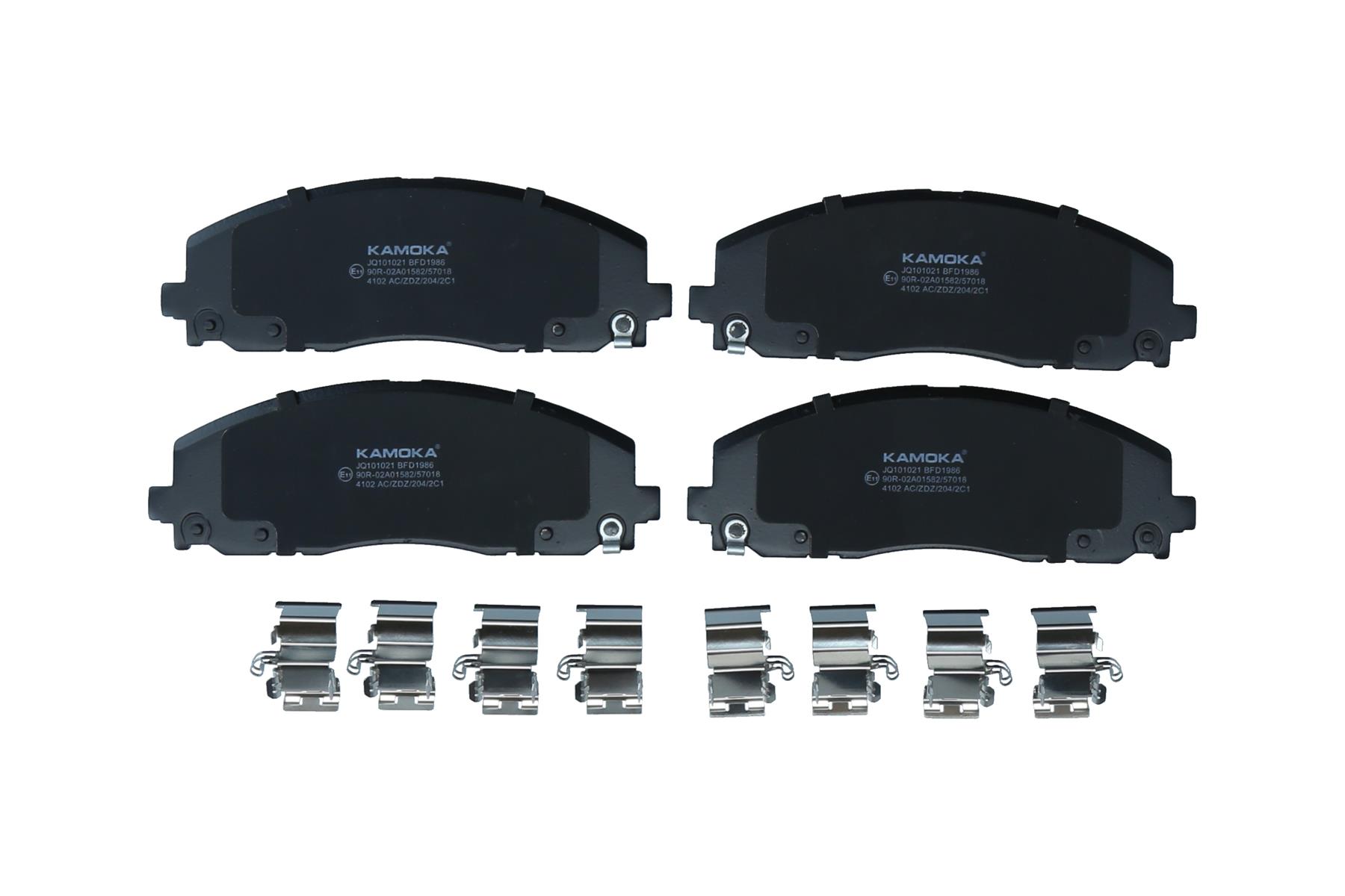 KAMOKA Bremseklodser jq101021 foraksel for FIAT JEEP