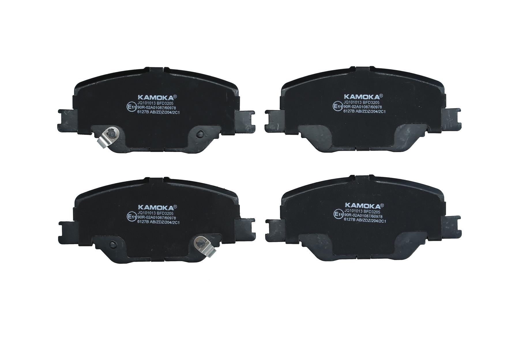 KAMOKA Bremseklodser jq101013 foraksel for VAUXHALL