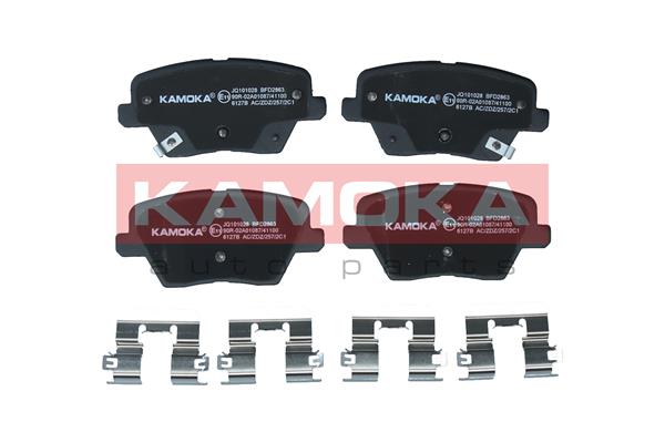 KAMOKA Bremseklodser jq101028 bagaksel for KIA