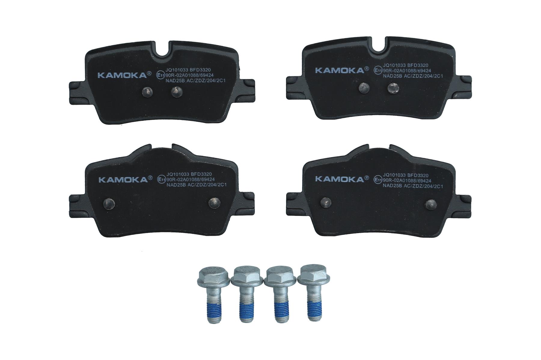 KAMOKA Bremseklodser jq101033 bagaksel for BMW