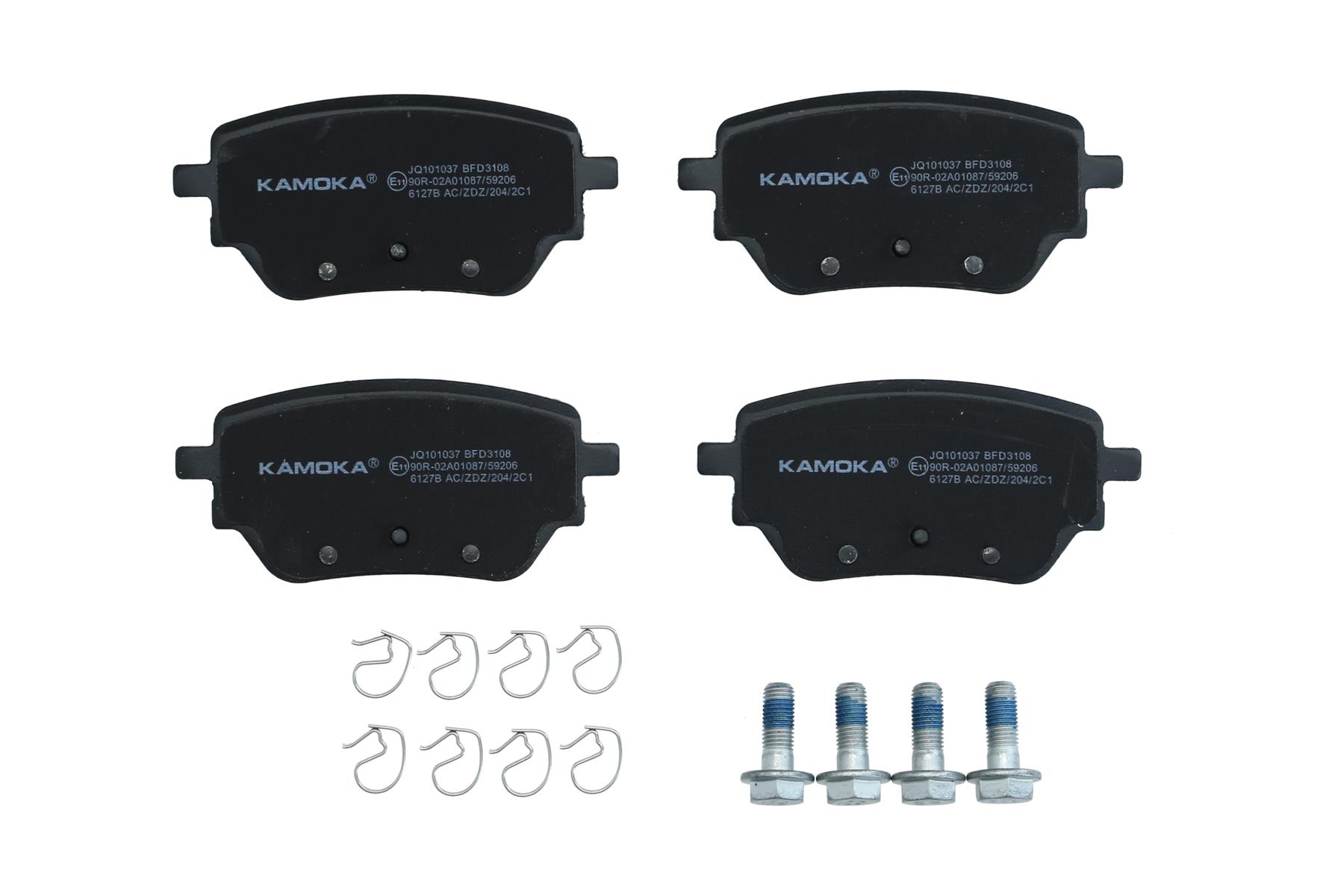 KAMOKA Bremseklodser jq101037 bagaksel for MERCEDES-BENZ