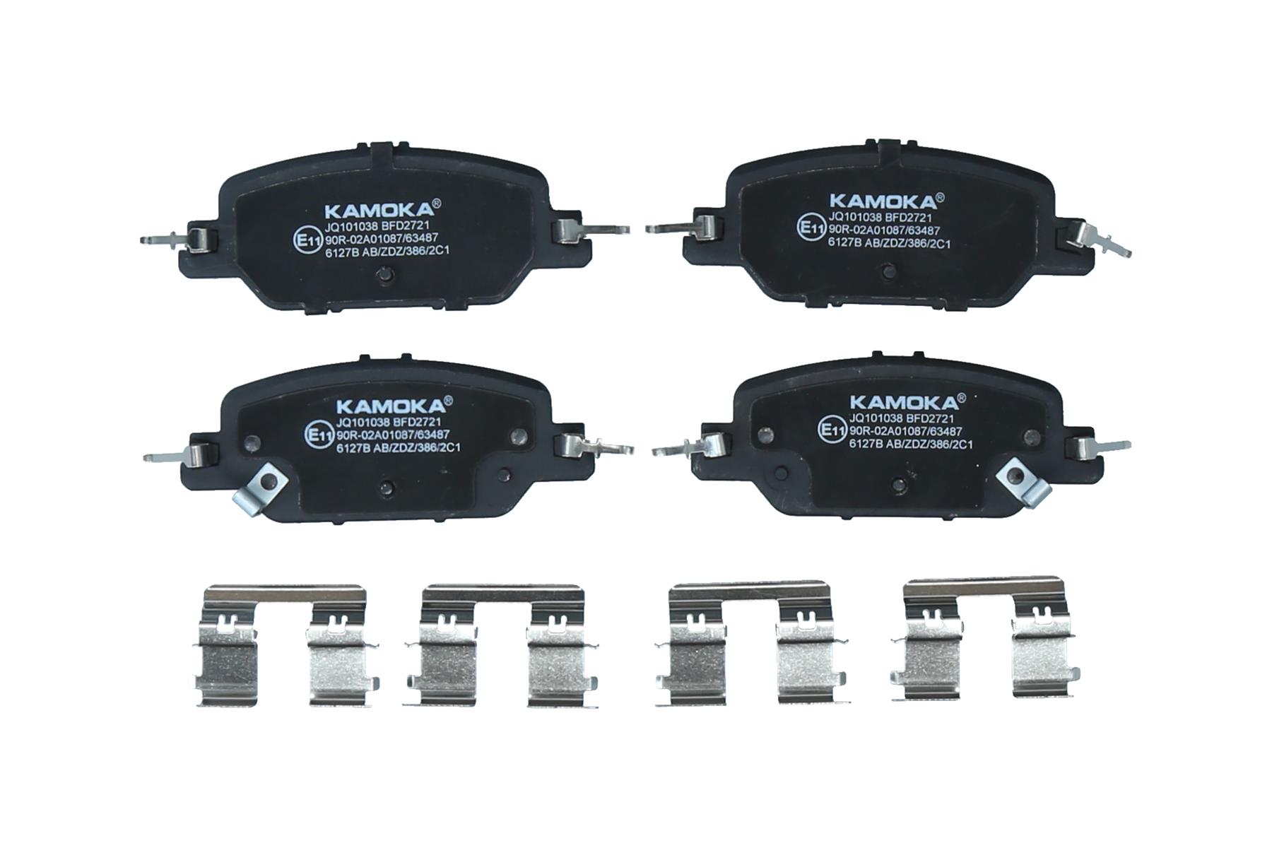 KAMOKA Bremseklodser jq101038 bagaksel for HONDA