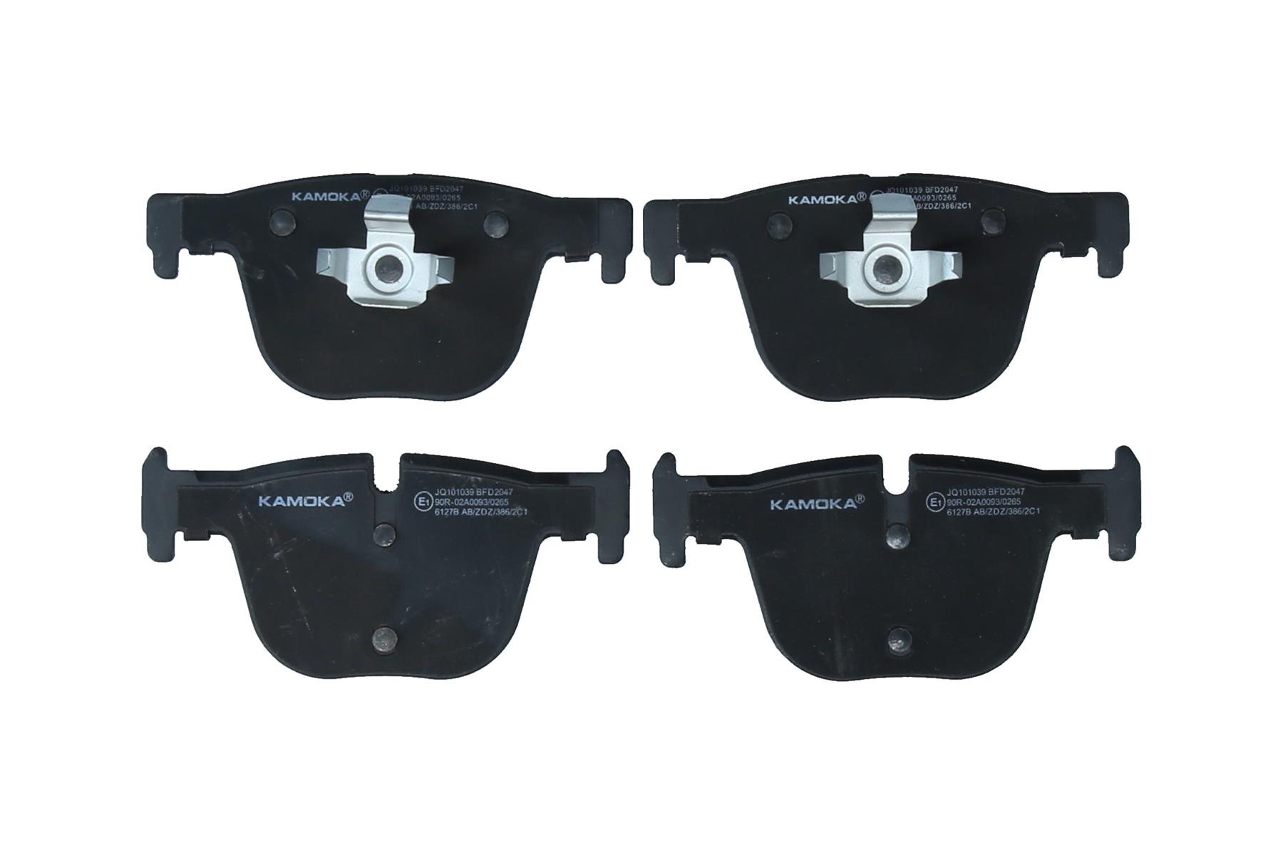 KAMOKA Bremseklodser jq101039 bagaksel for BMW