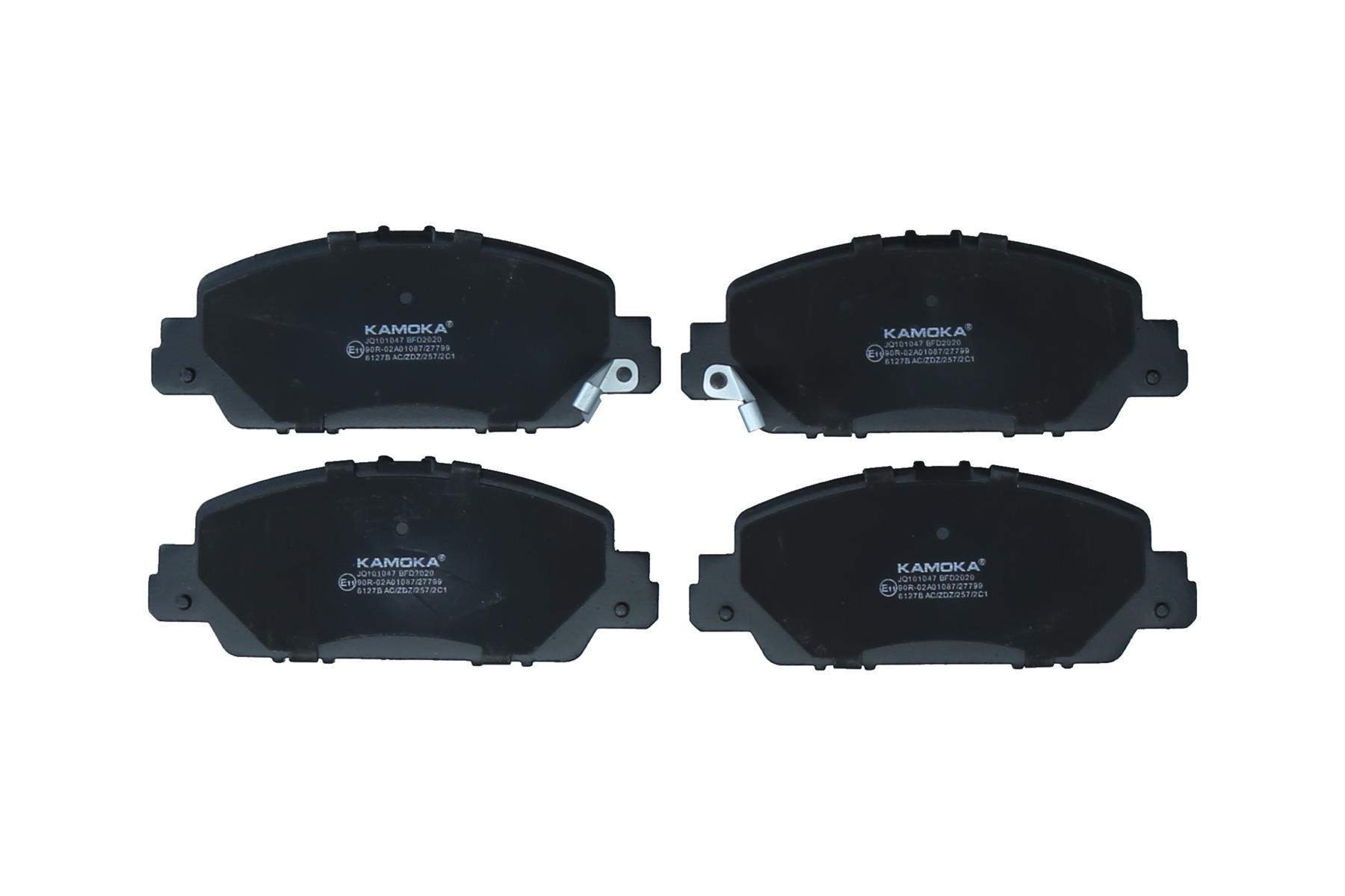 KAMOKA Bremseklodser jq101047 foraksel for HONDA