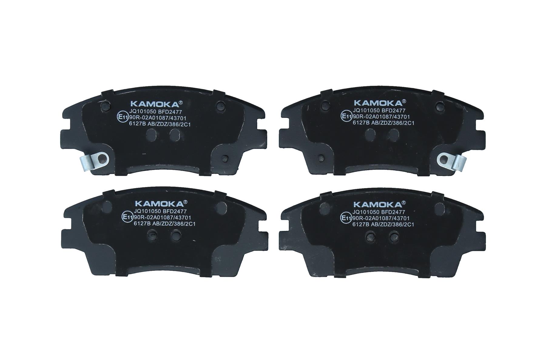 KAMOKA Bremseklodser jq101050 foraksel for KIA HYUNDAI