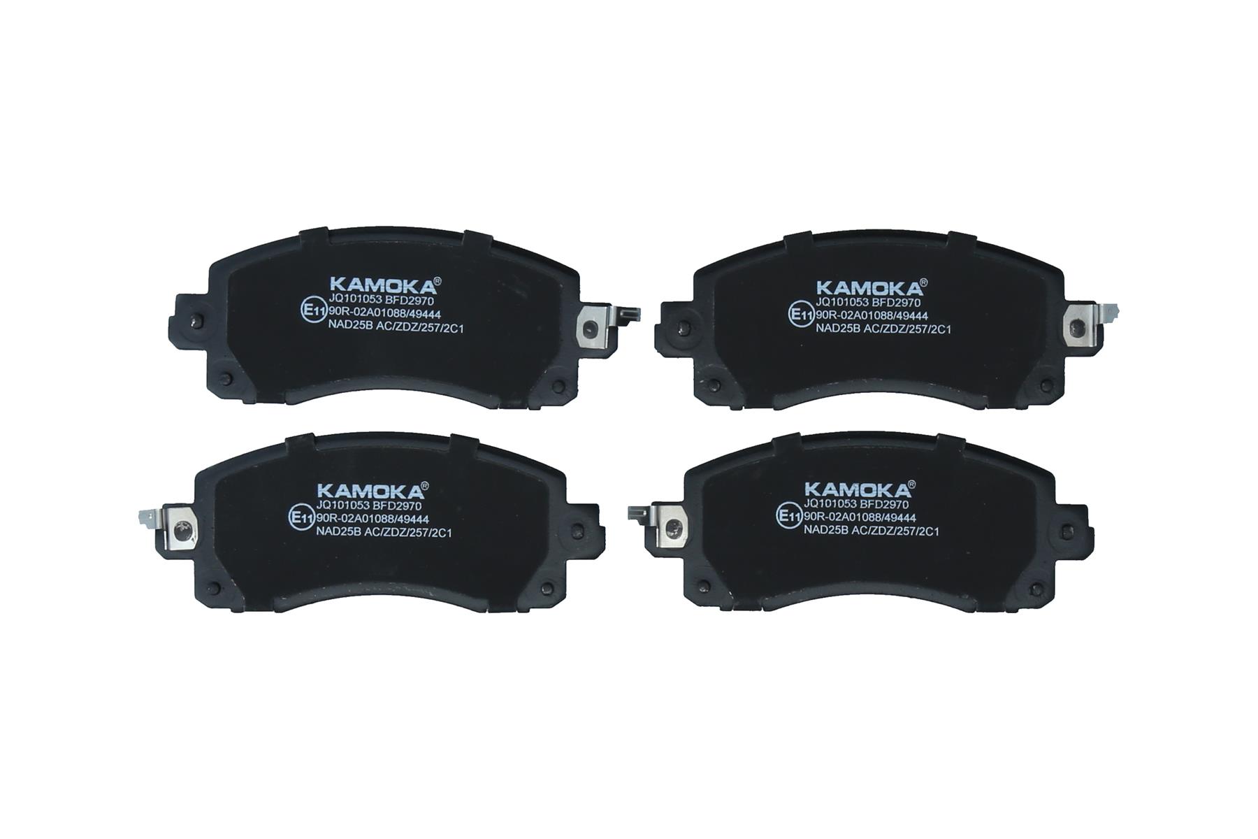 KAMOKA Bremseklodser jq101053 foraksel for SUBARU