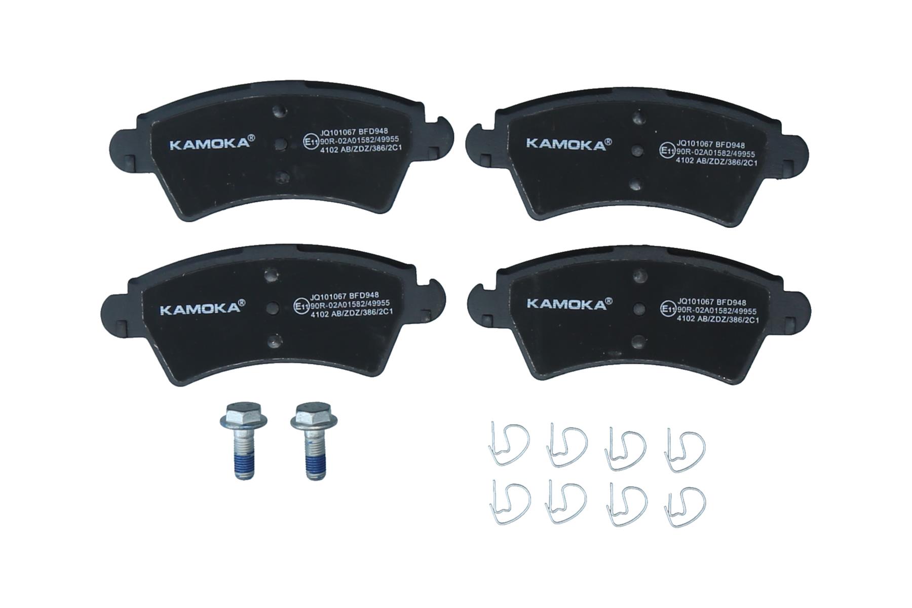 KAMOKA Bremseklodser jq101067 foraksel for CITROËN PEUGEOT